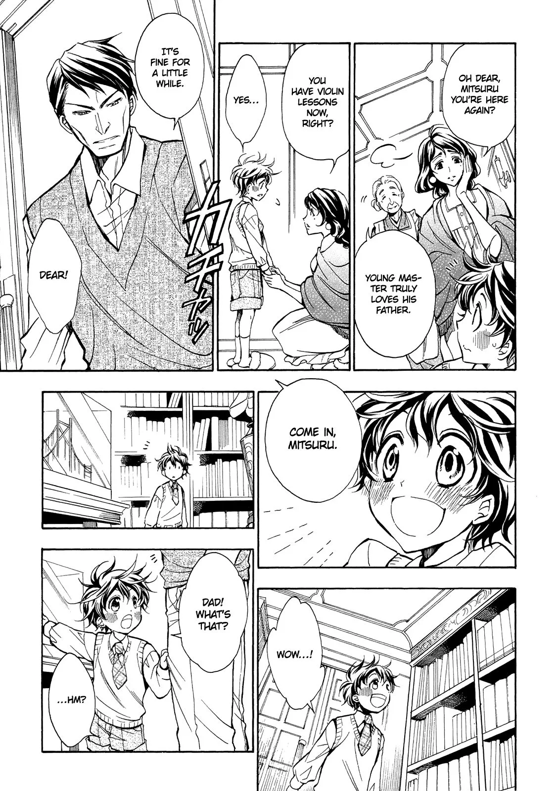 Sengoku Strays Chapter 71 page 12