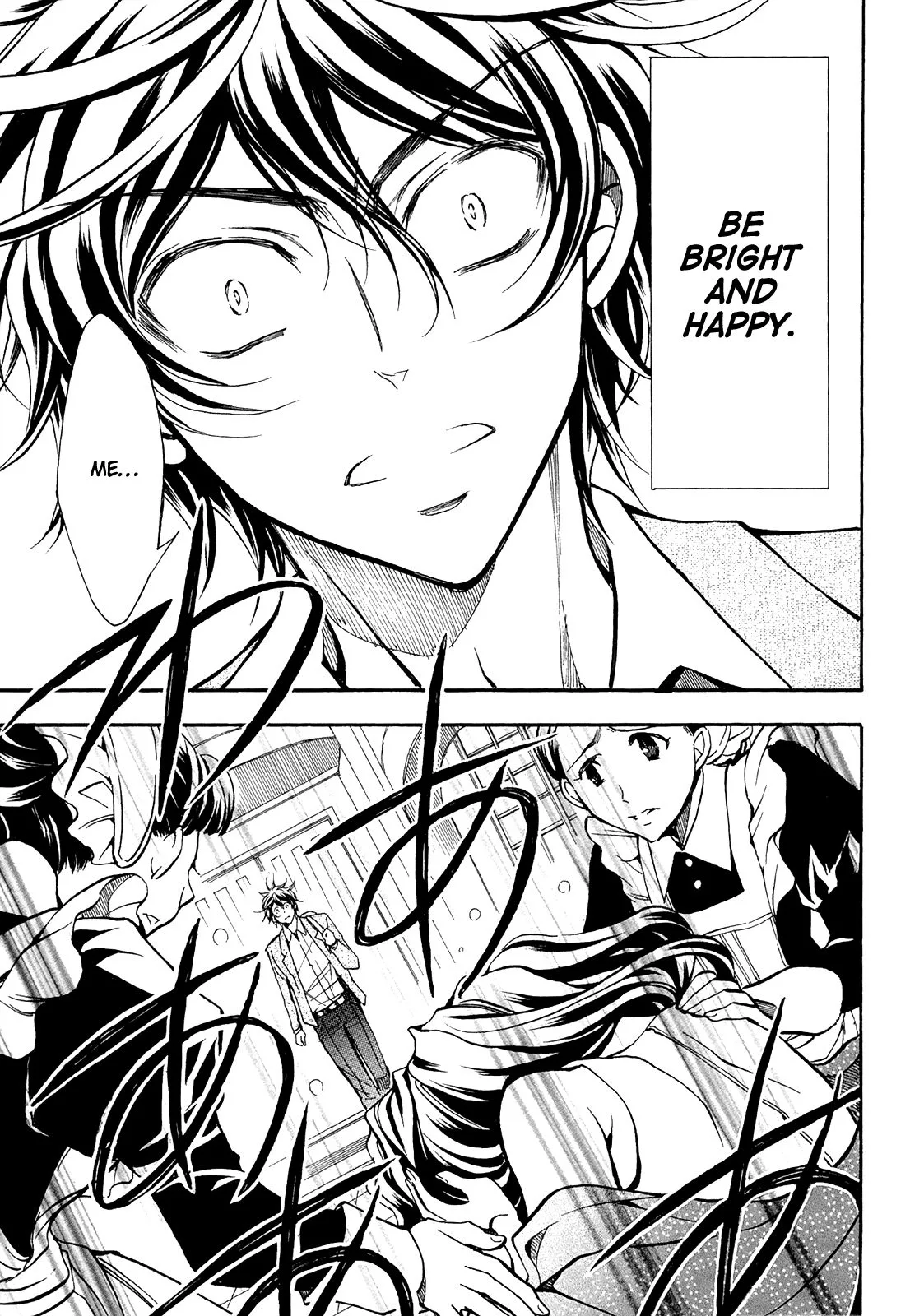Sengoku Strays Chapter 71 page 18
