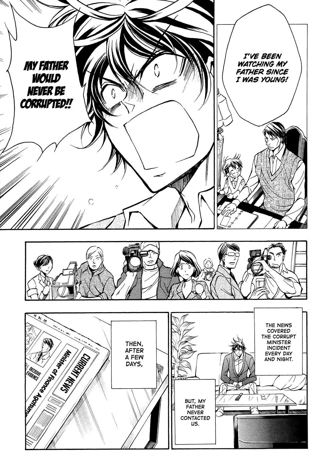 Sengoku Strays Chapter 71 page 22