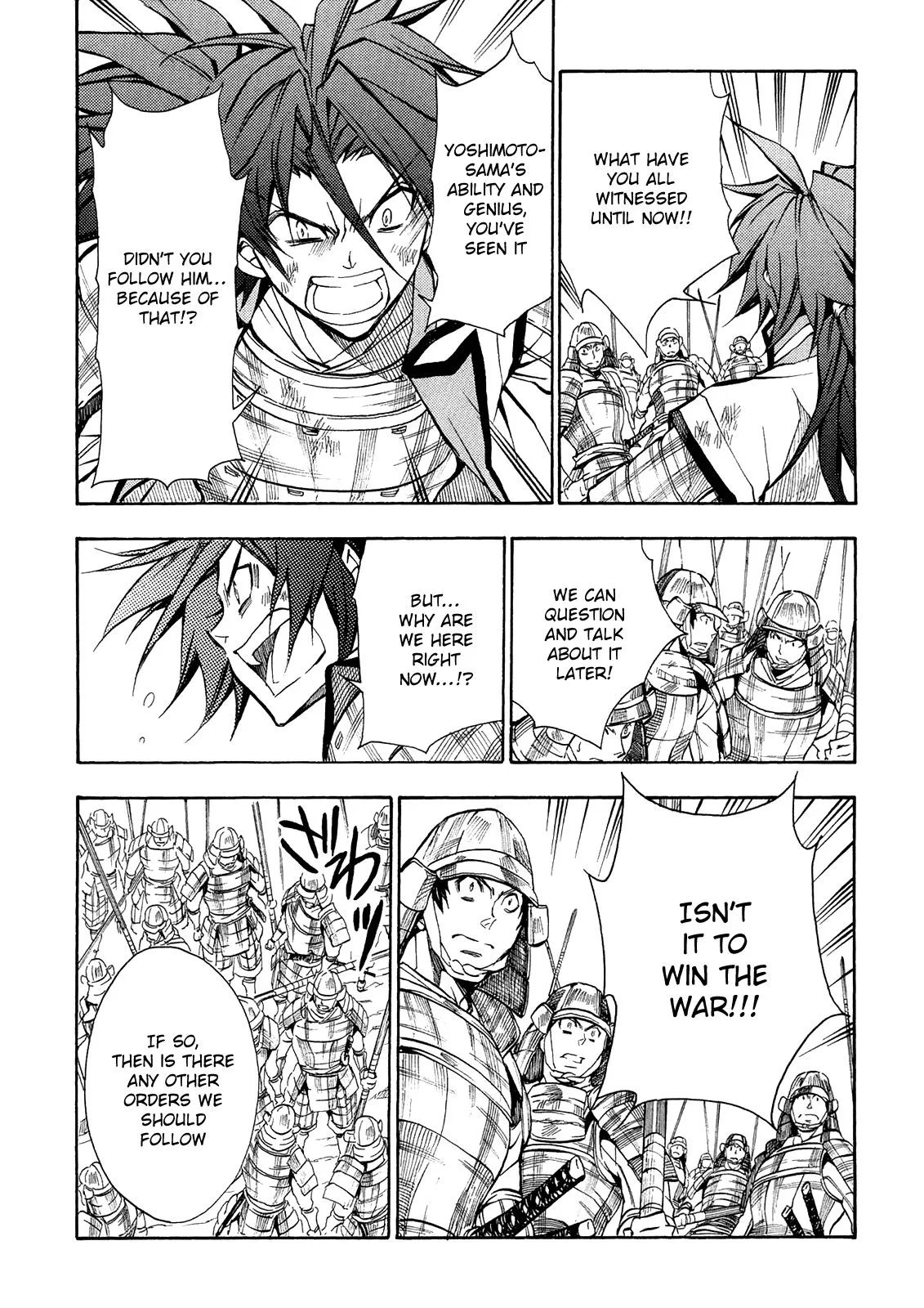 Sengoku Strays Chapter 72 page 16