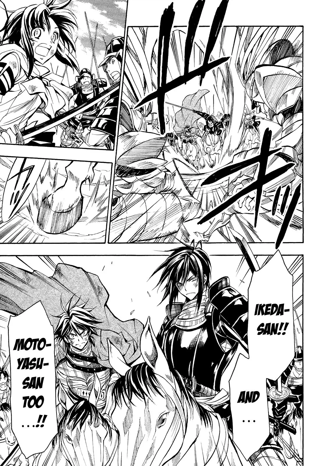Sengoku Strays Chapter 72 page 20