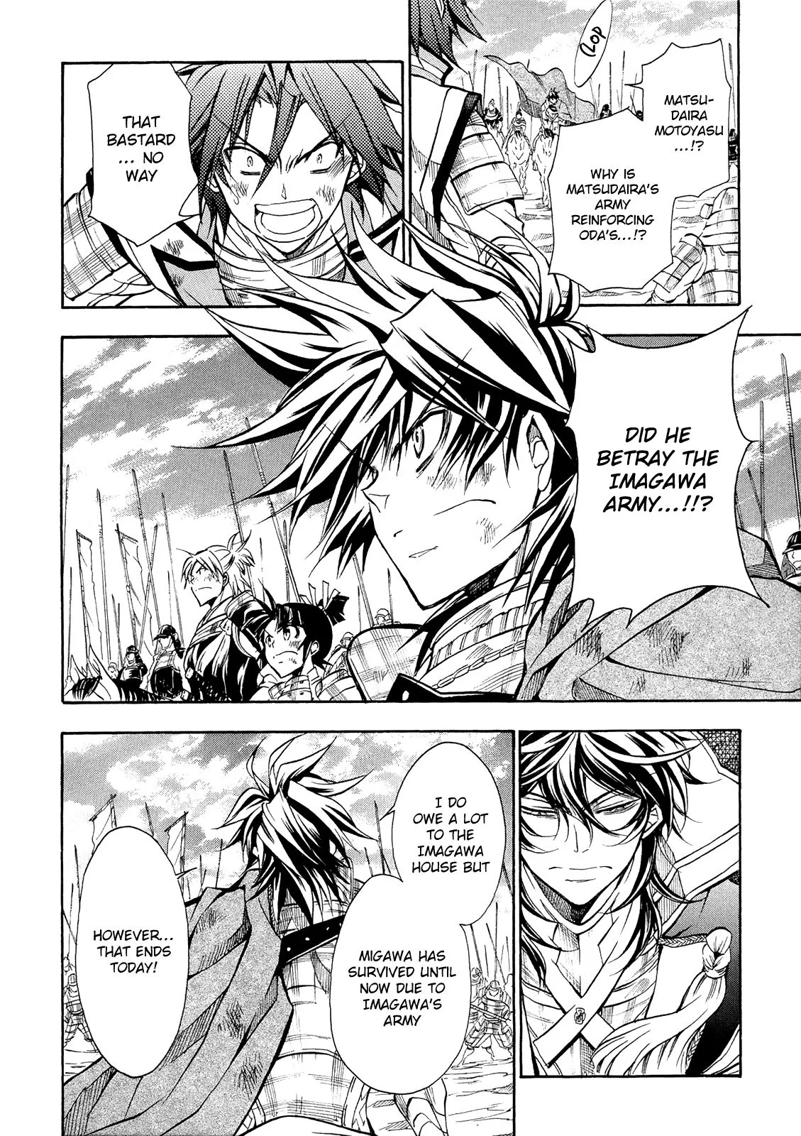 Sengoku Strays Chapter 72 page 21