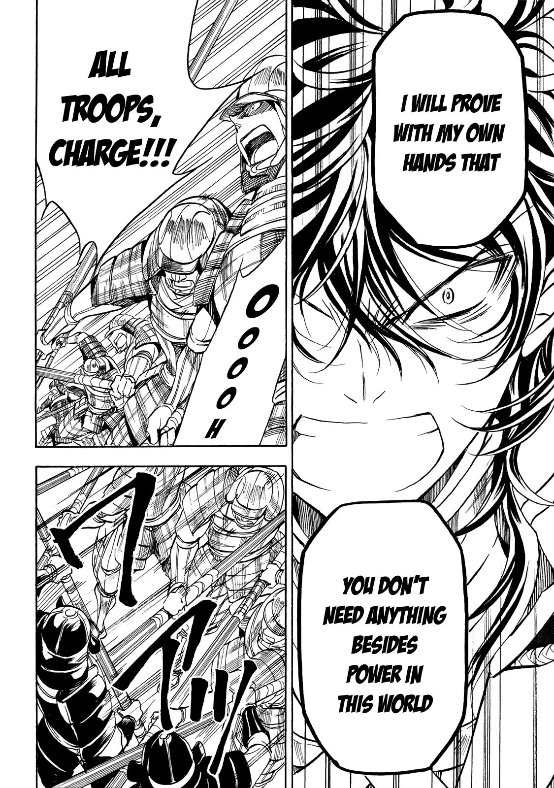 Sengoku Strays Chapter 73 page 5