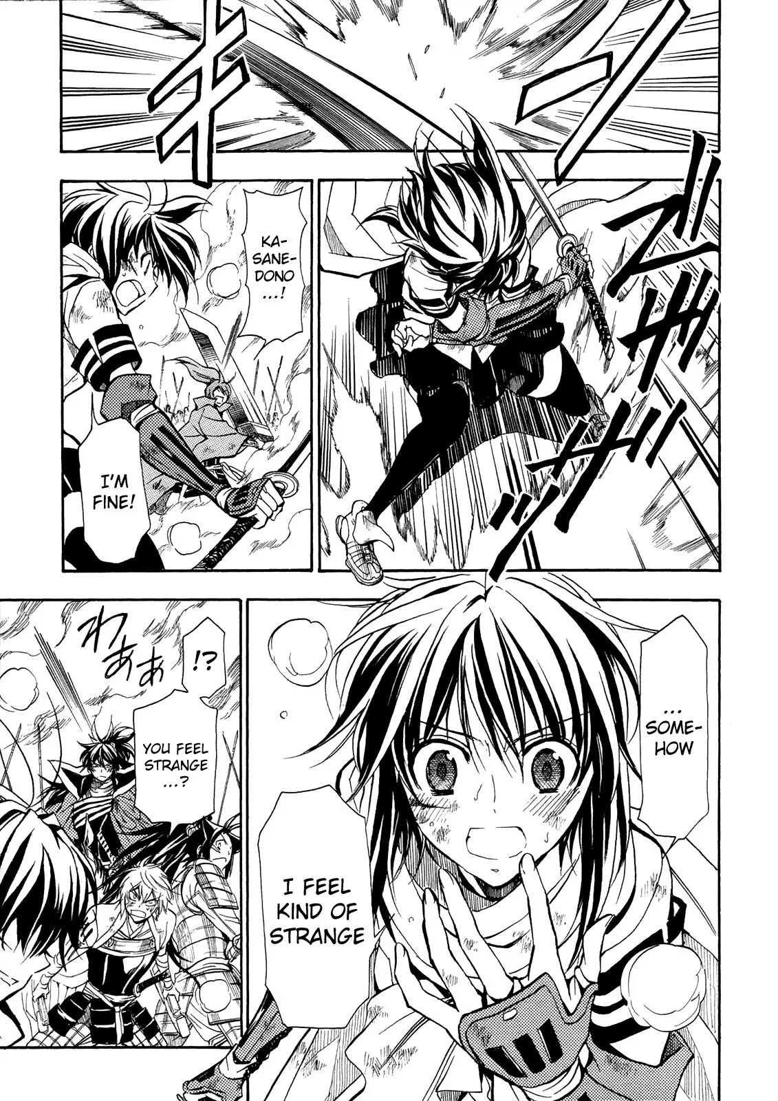 Sengoku Strays Chapter 73 page 6