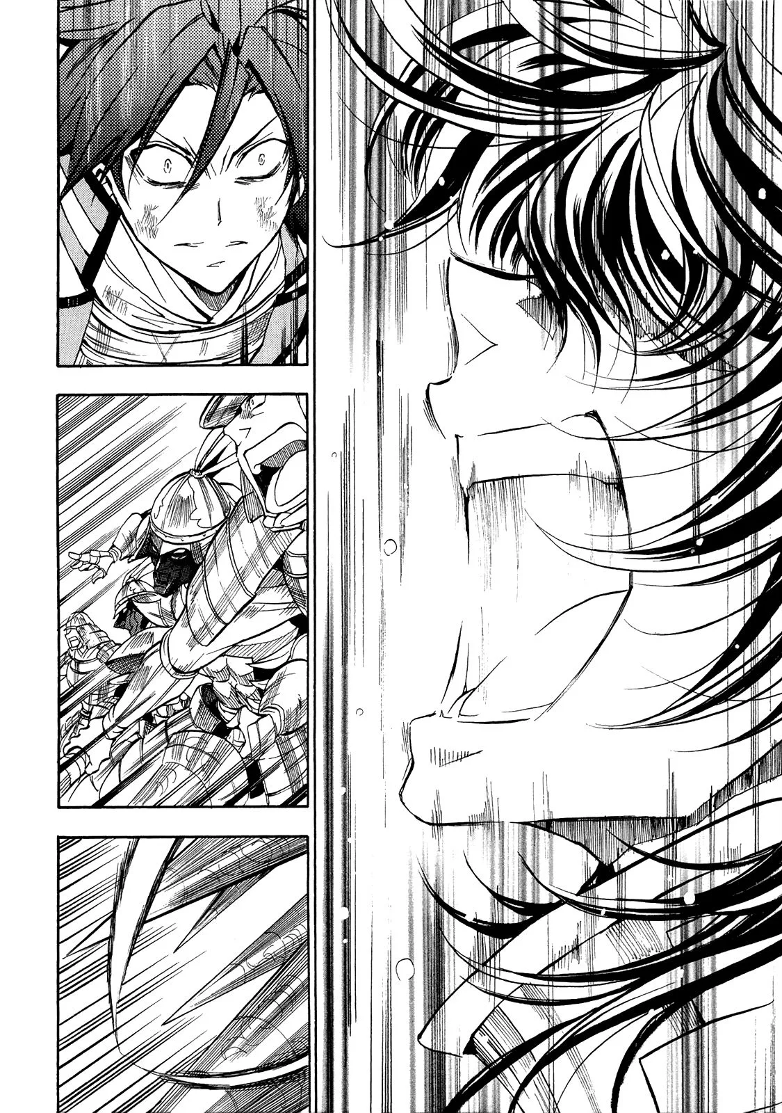 Sengoku Strays Chapter 73 page 18