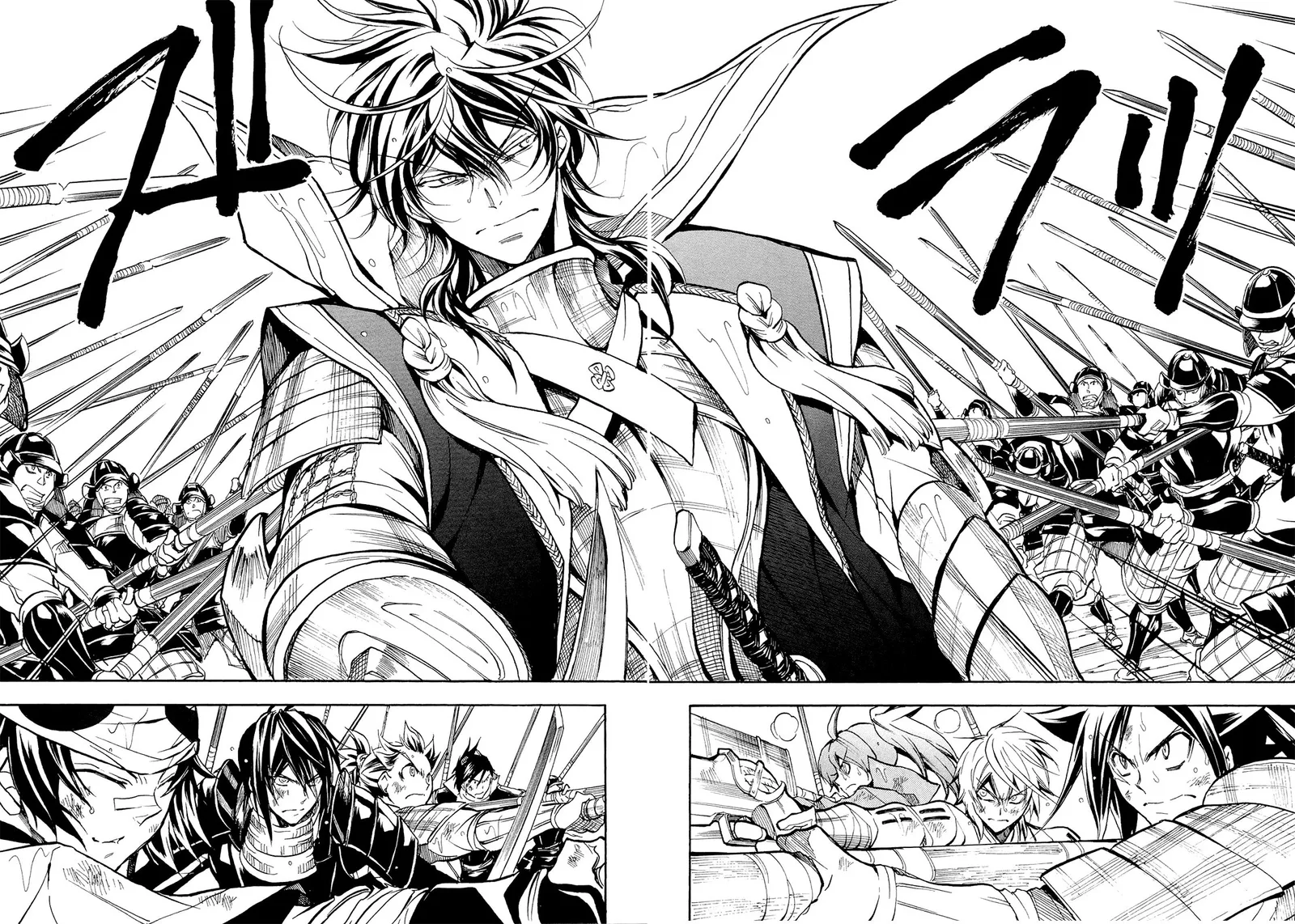 Sengoku Strays Chapter 73 page 31