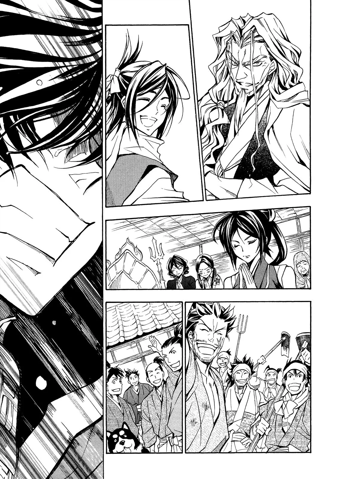 Sengoku Strays Chapter 73 page 27