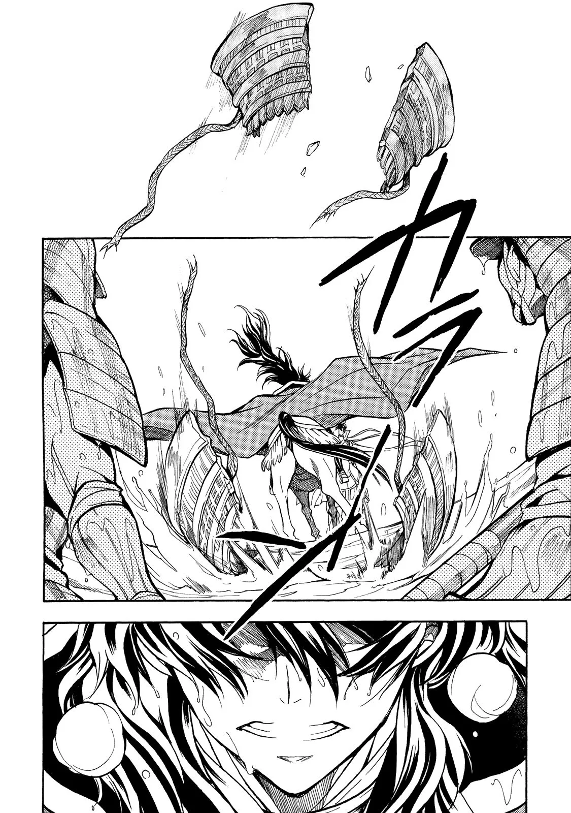 Sengoku Strays Chapter 73 page 29
