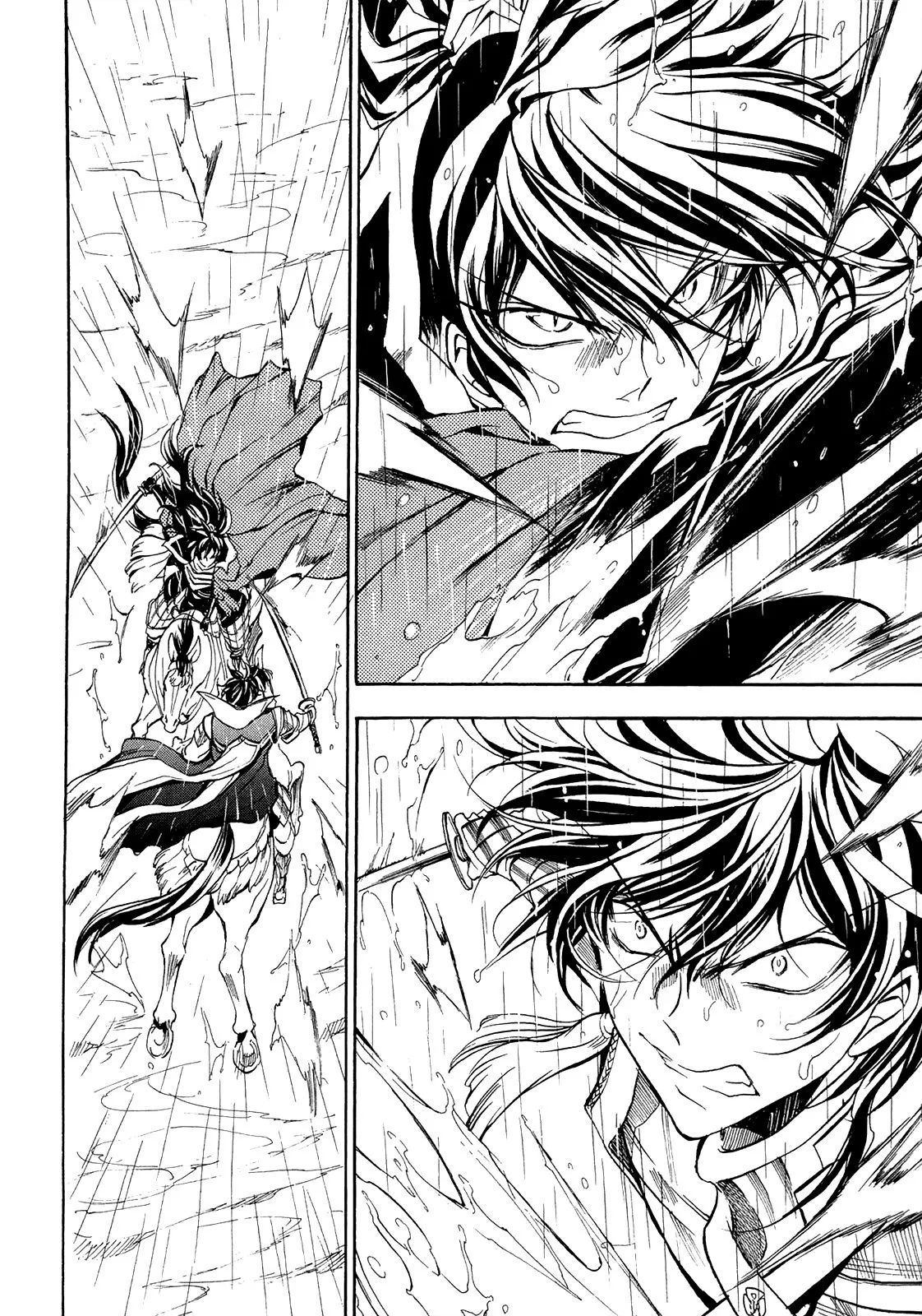 Sengoku Strays Chapter 73 page 26