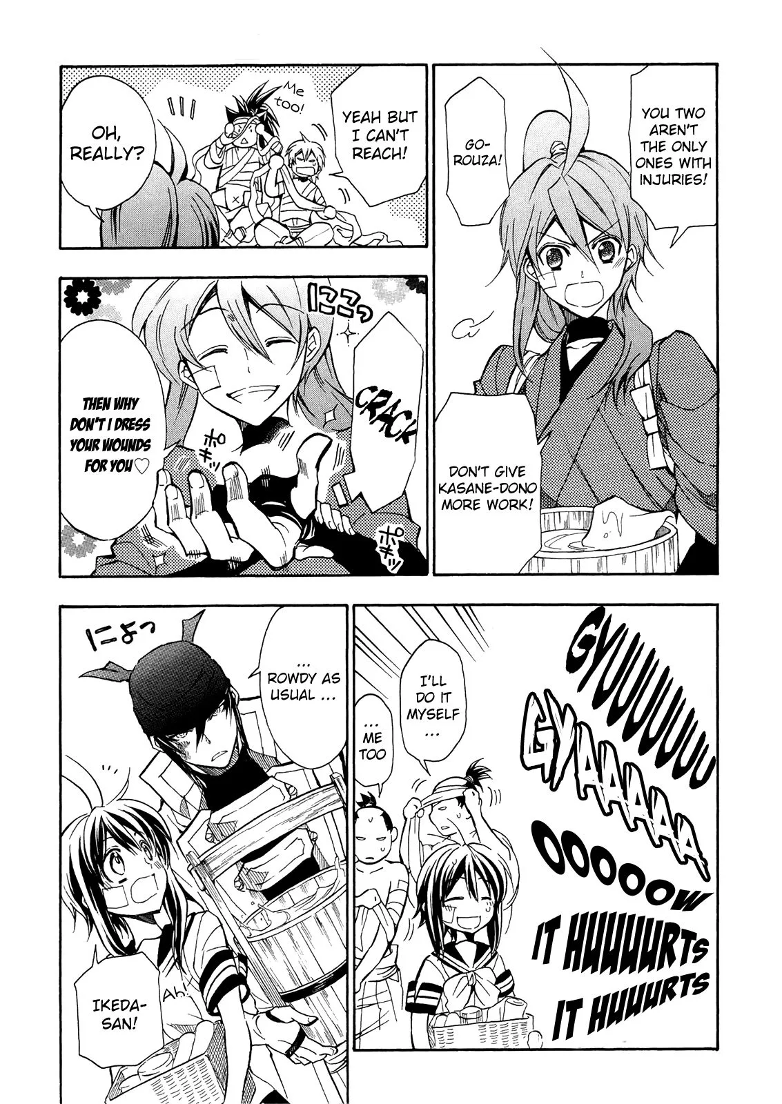 Sengoku Strays Chapter 74 page 4