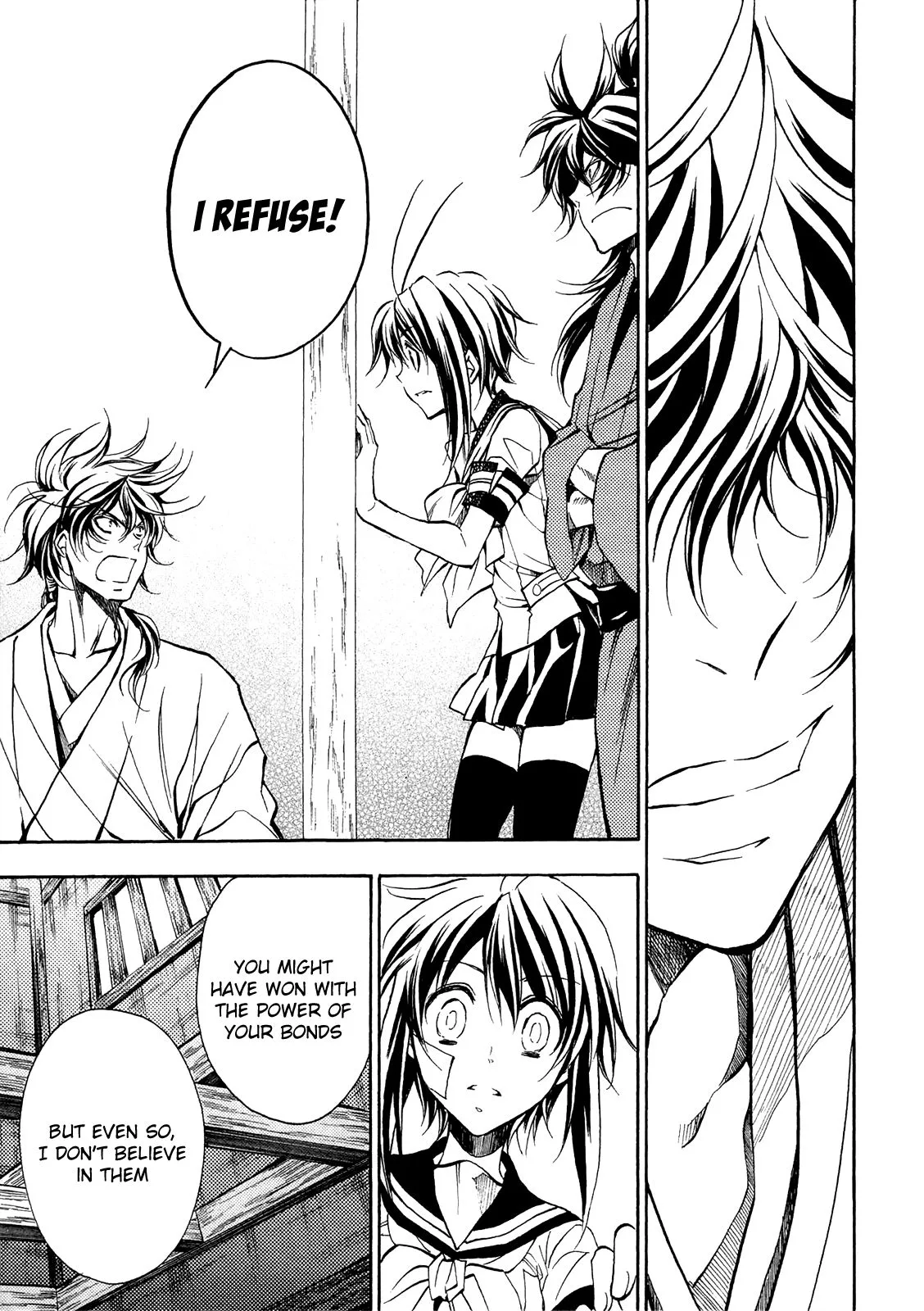 Sengoku Strays Chapter 74 page 16