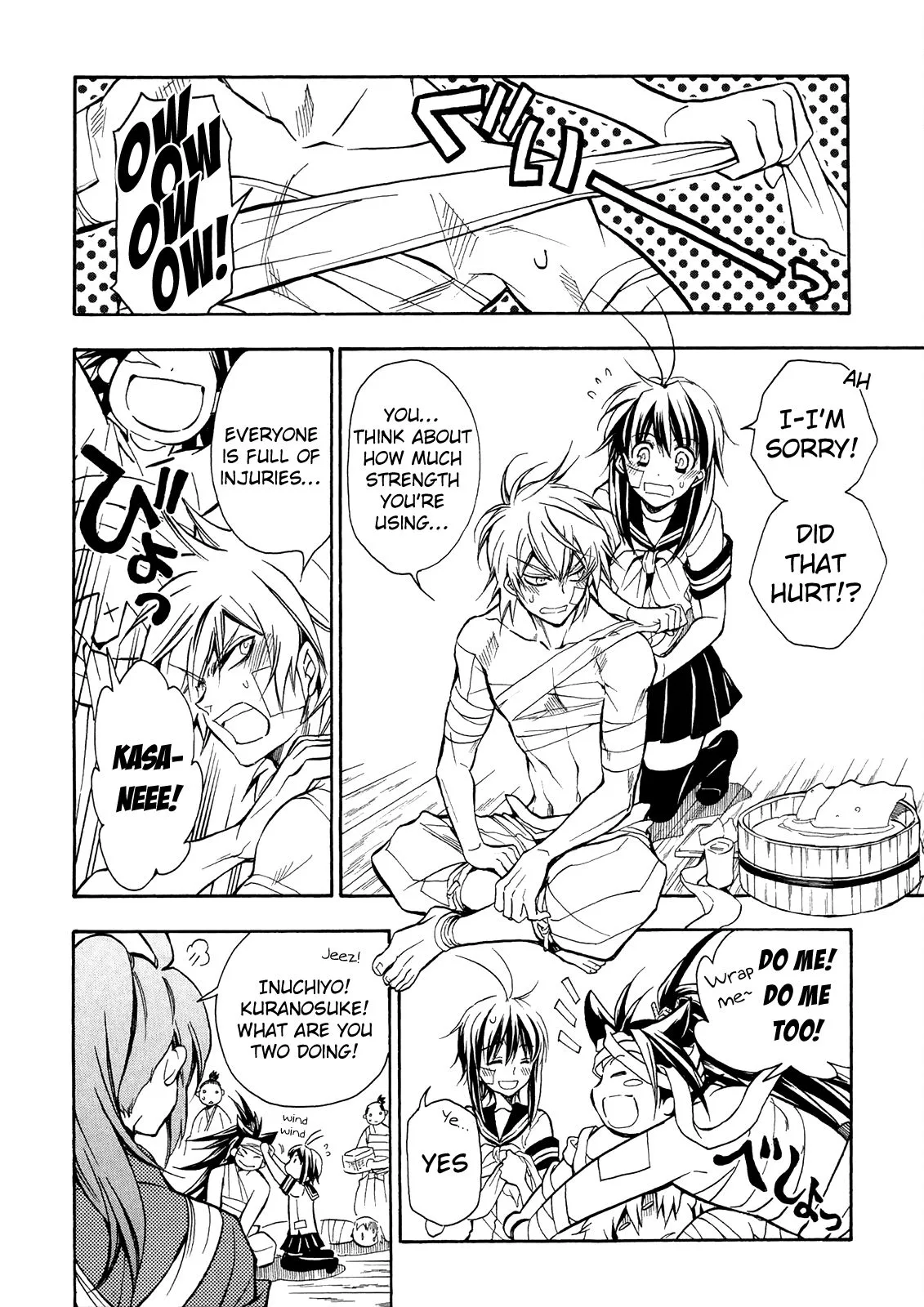 Sengoku Strays Chapter 74 page 3