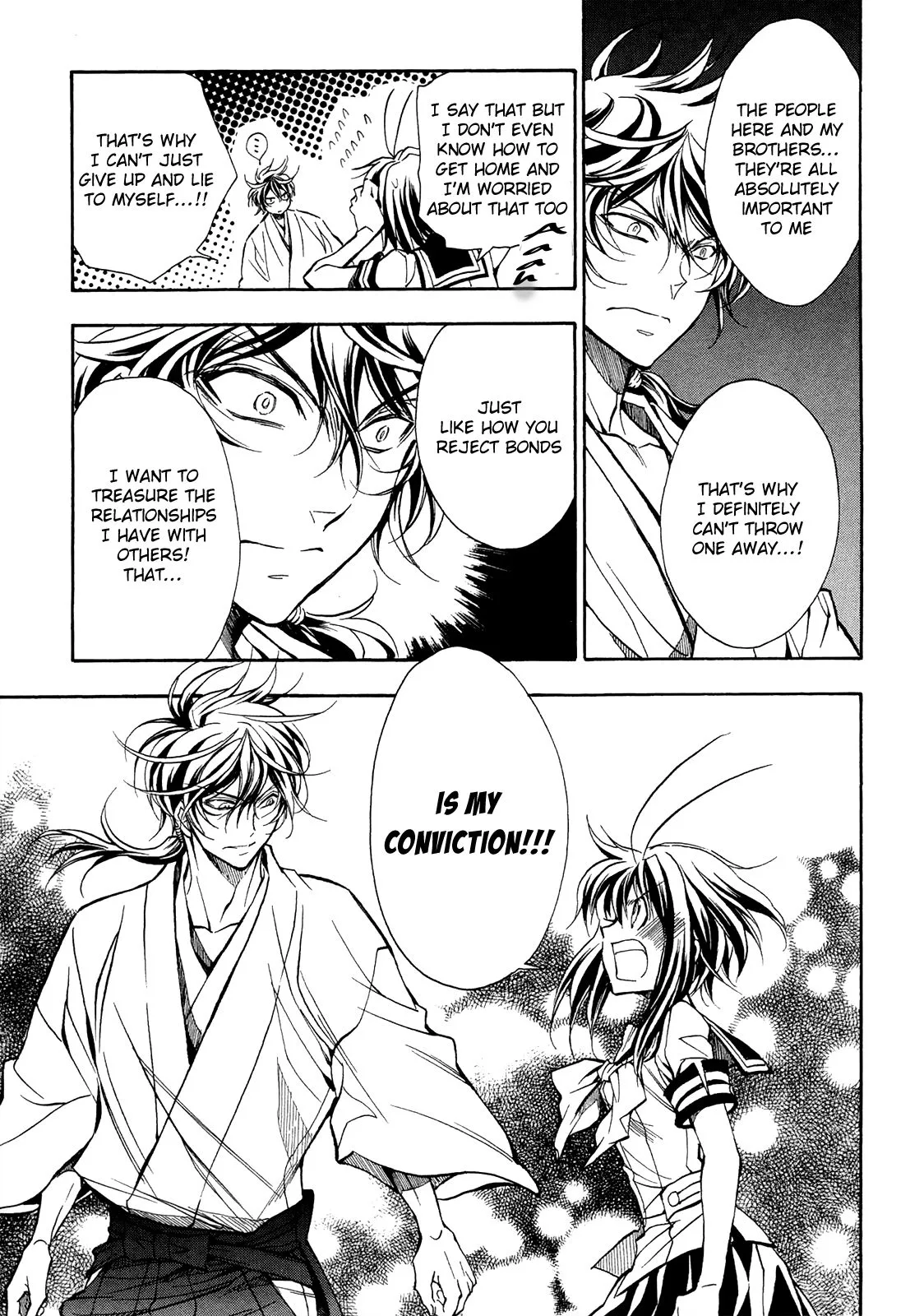 Sengoku Strays Chapter 74 page 26
