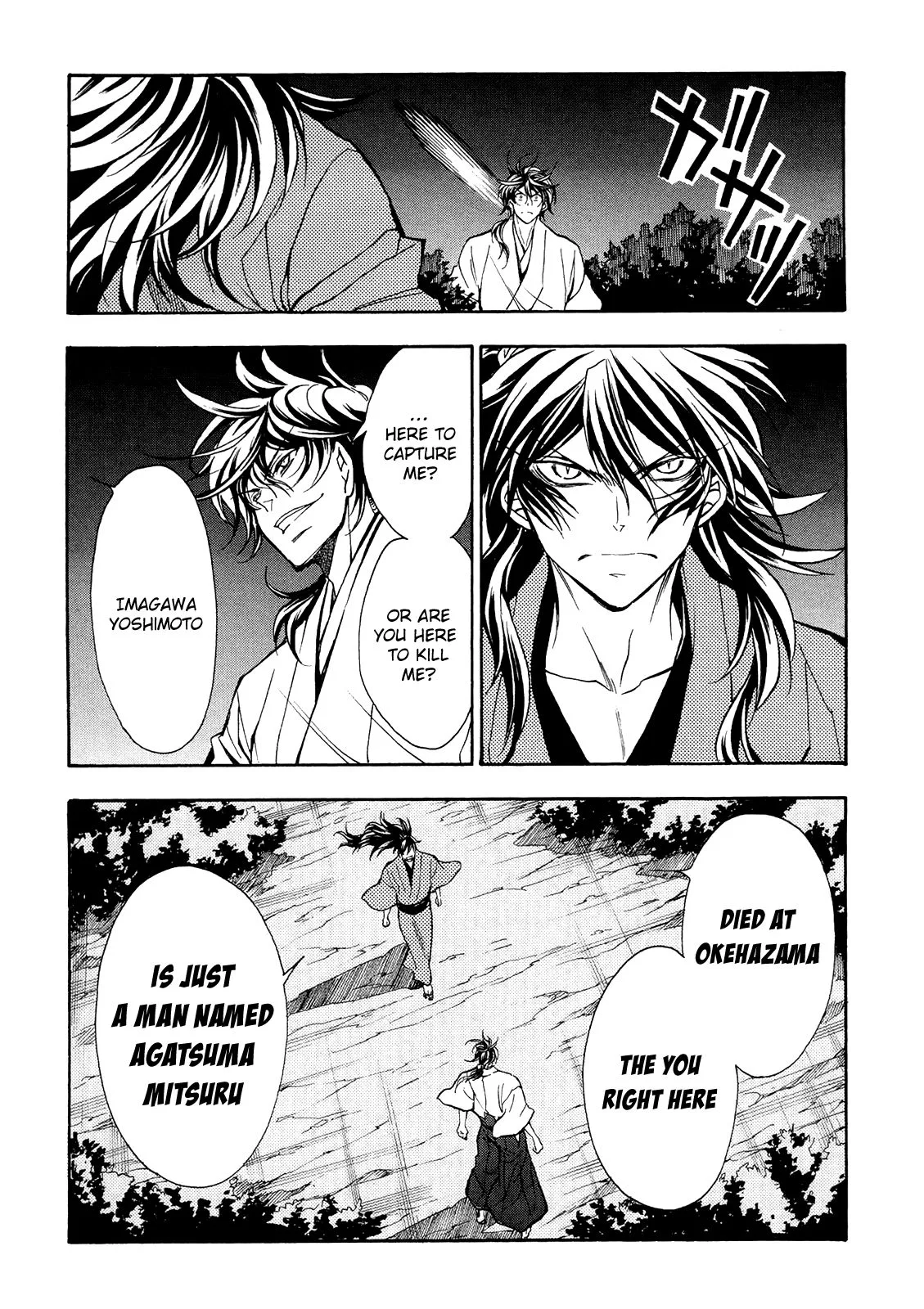 Sengoku Strays Chapter 74 page 30