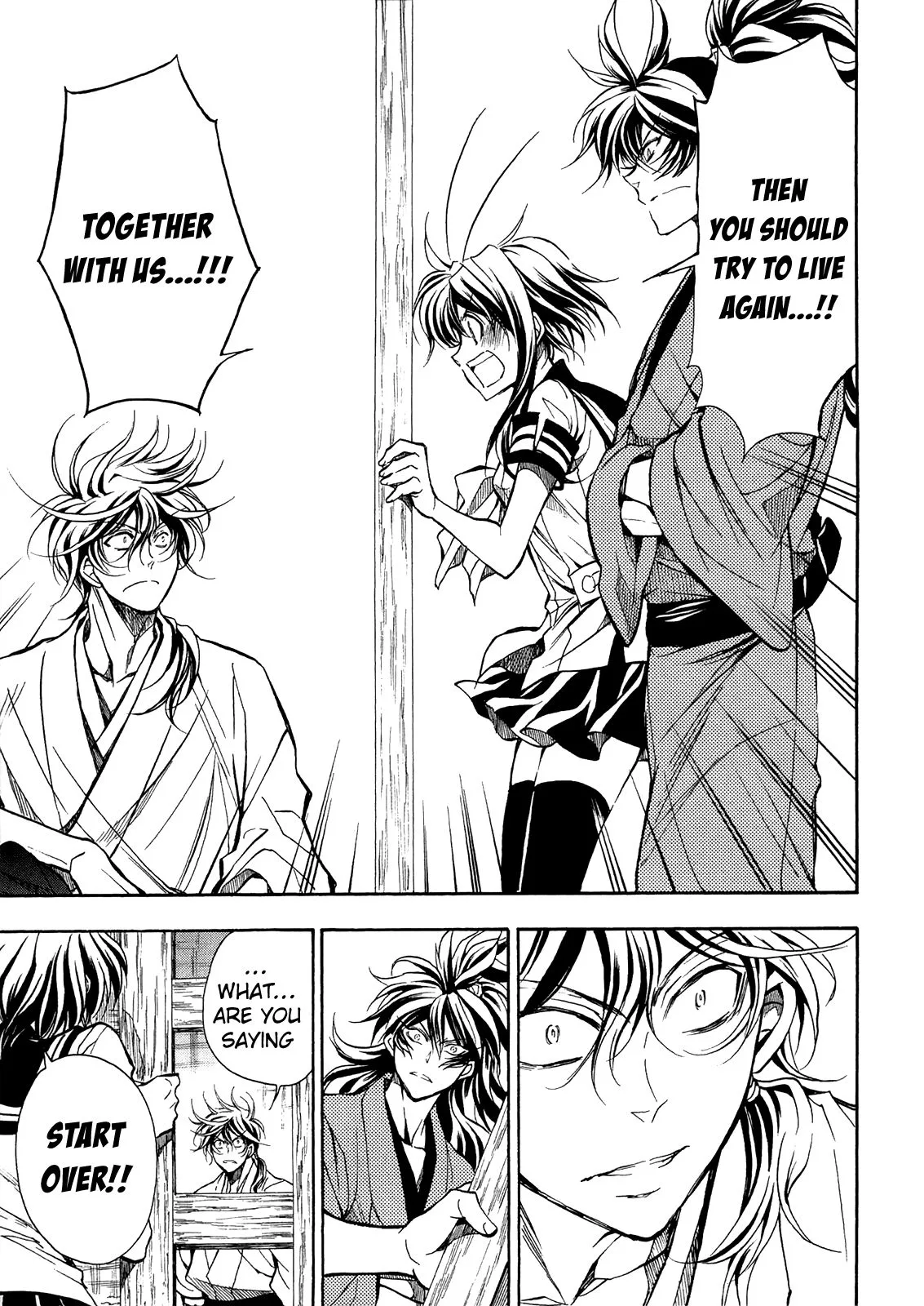 Sengoku Strays Chapter 74 page 14