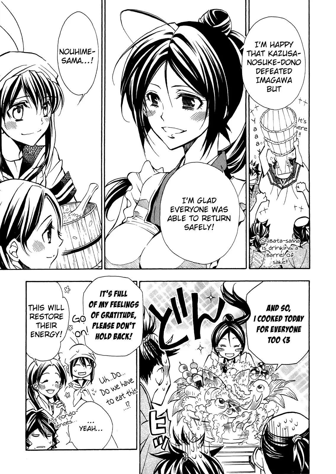 Sengoku Strays Chapter 75 page 6