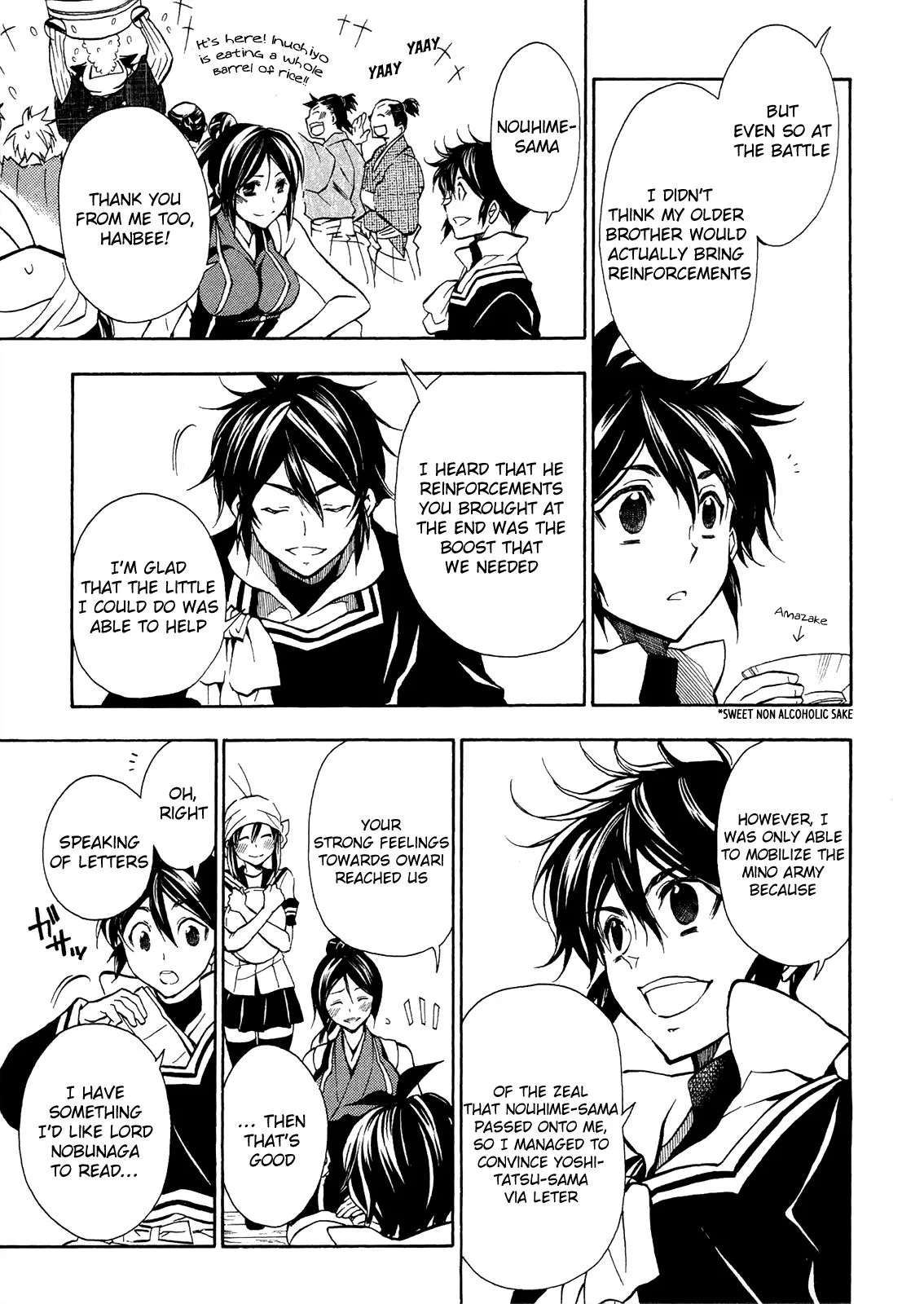 Sengoku Strays Chapter 75 page 14