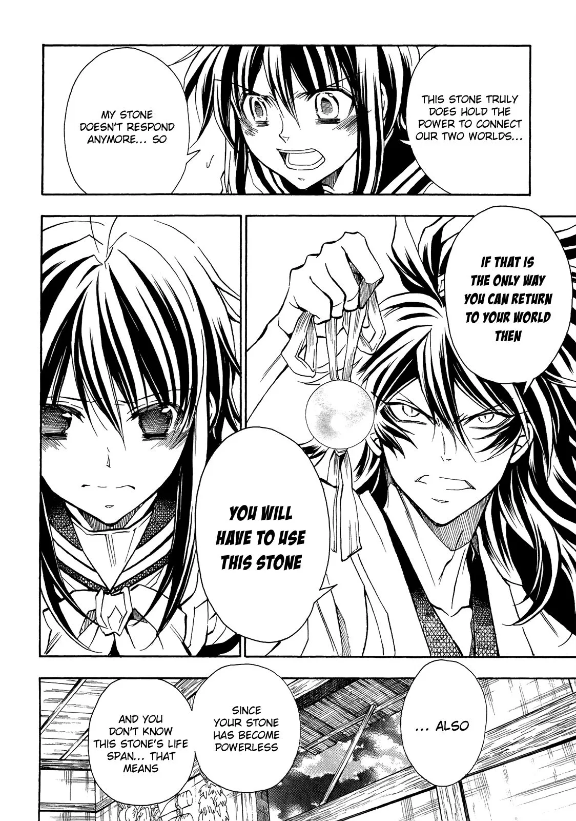 Sengoku Strays Chapter 75 page 25