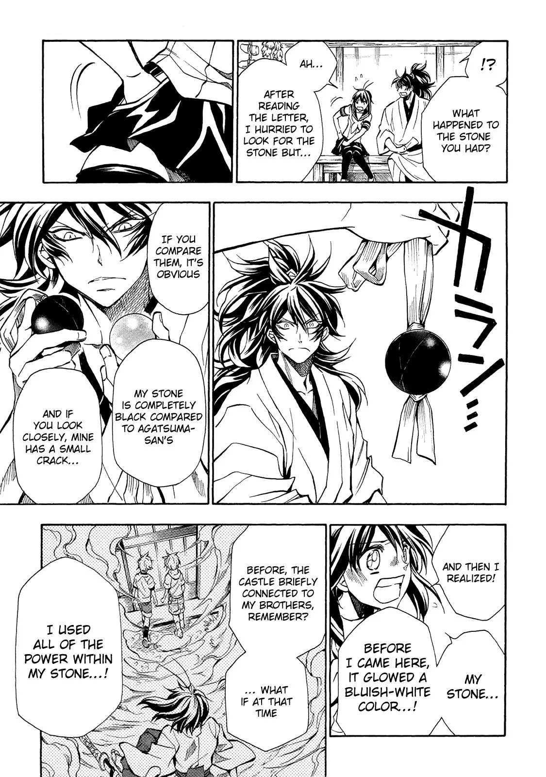 Sengoku Strays Chapter 75 page 24