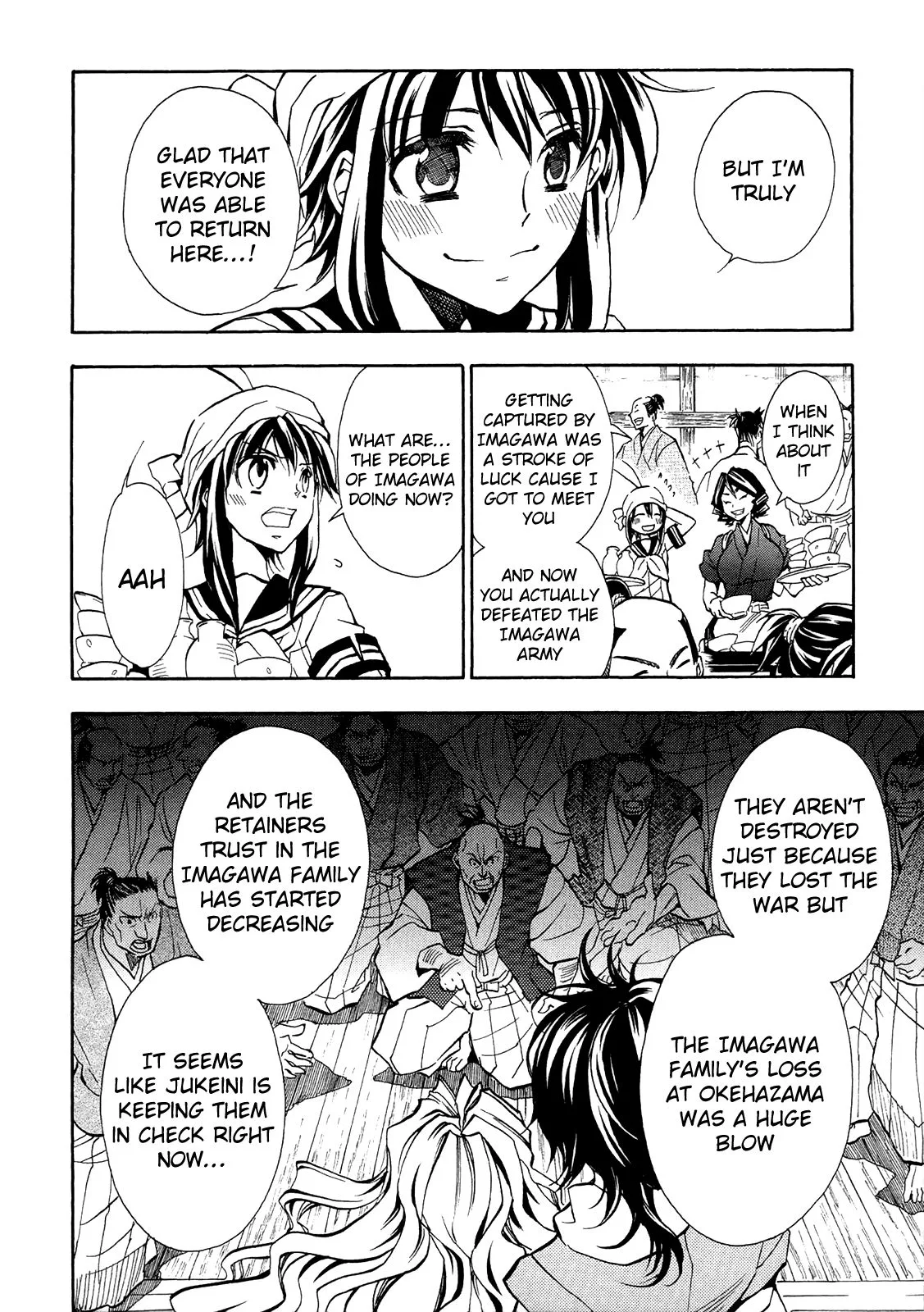 Sengoku Strays Chapter 75 page 7