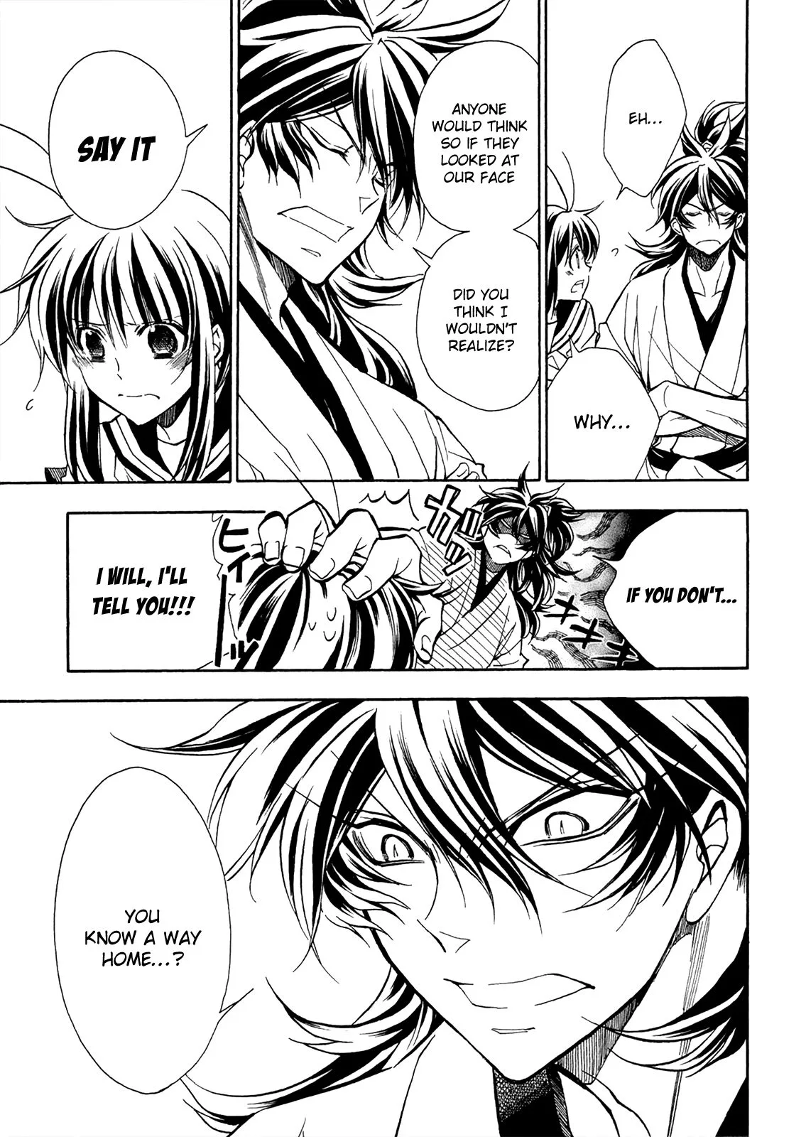 Sengoku Strays Chapter 75 page 22