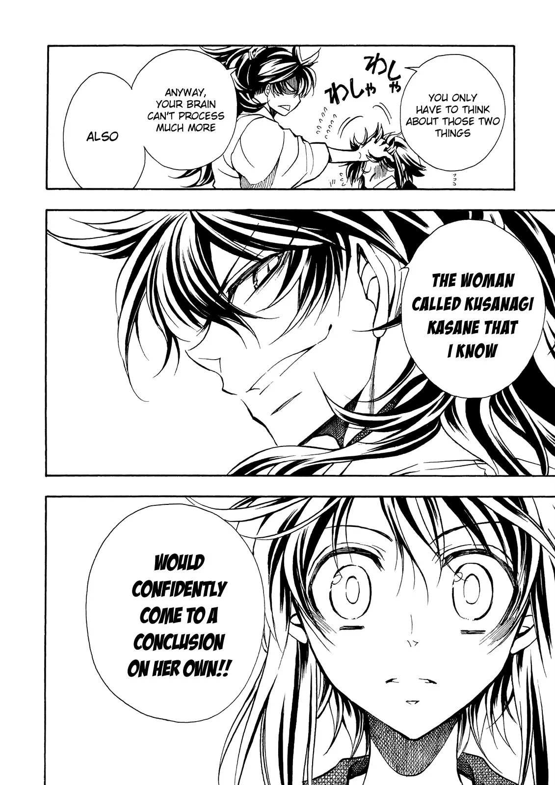 Sengoku Strays Chapter 75 page 31