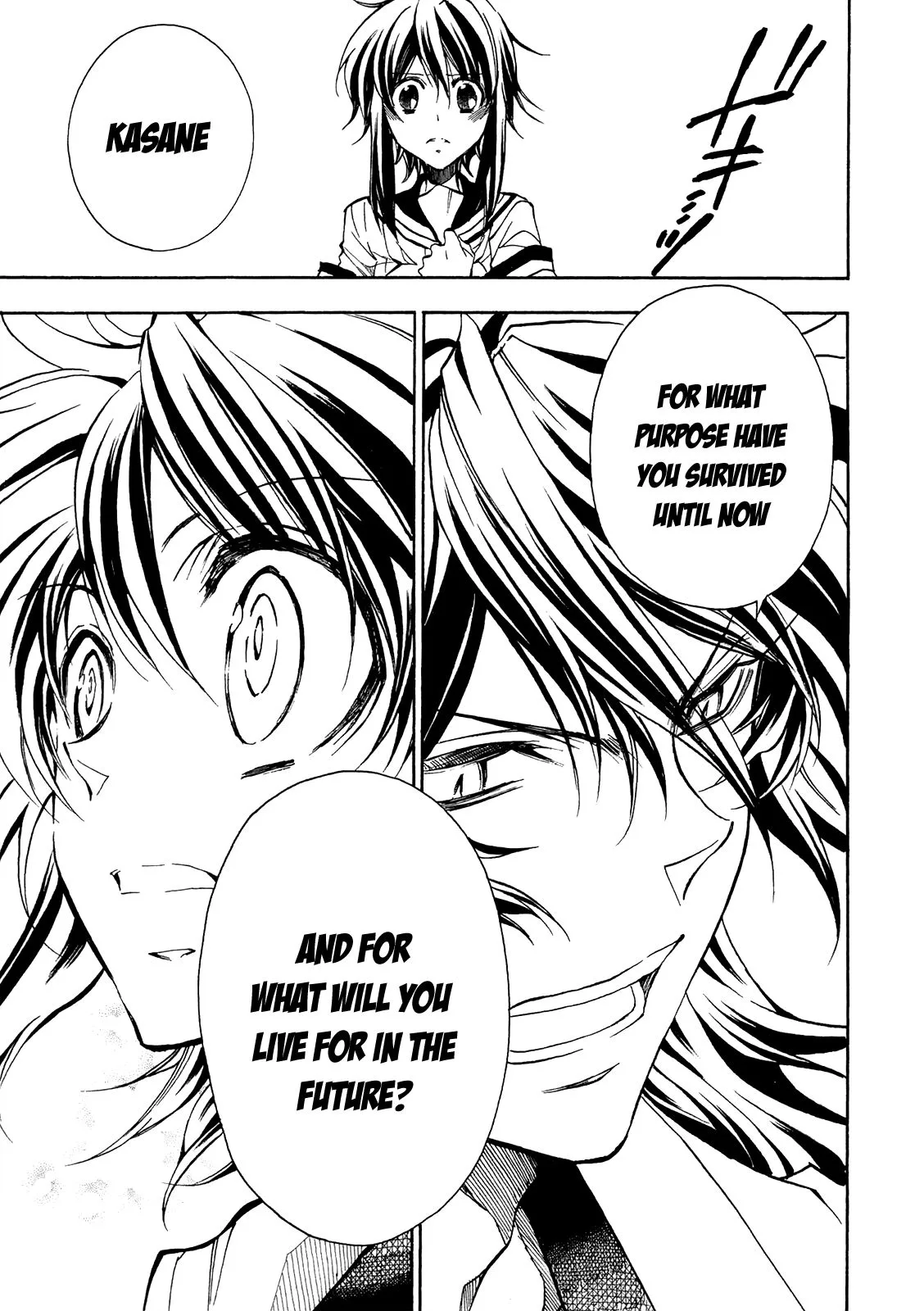 Sengoku Strays Chapter 75 page 30
