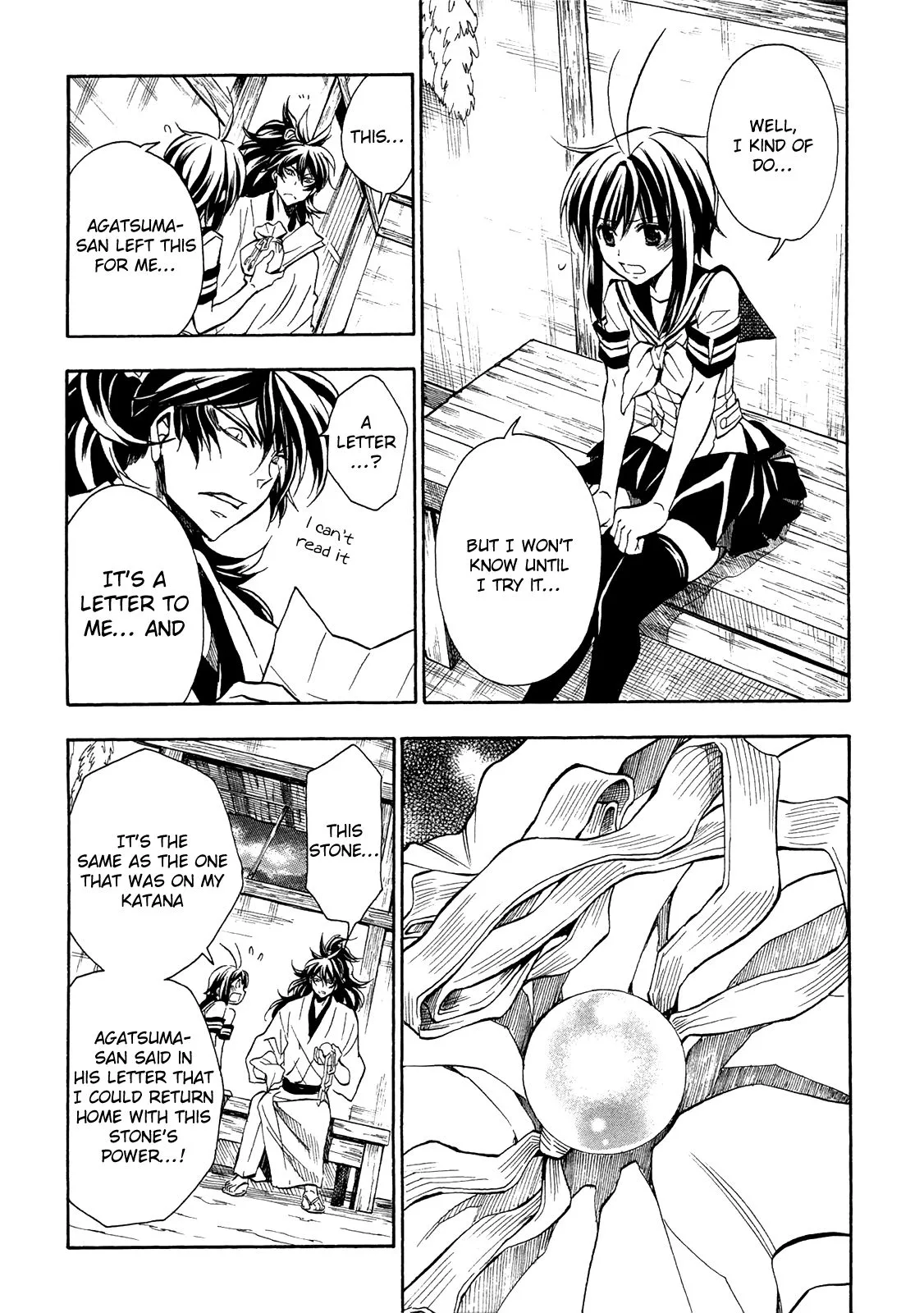 Sengoku Strays Chapter 75 page 23