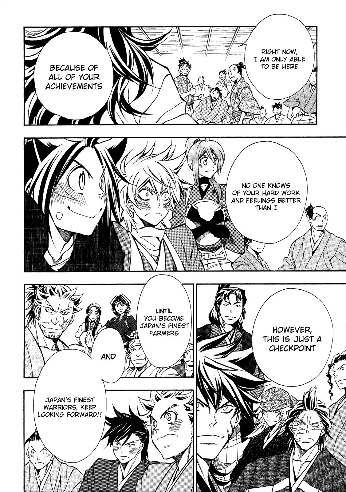 Sengoku Strays Chapter 75 page 17