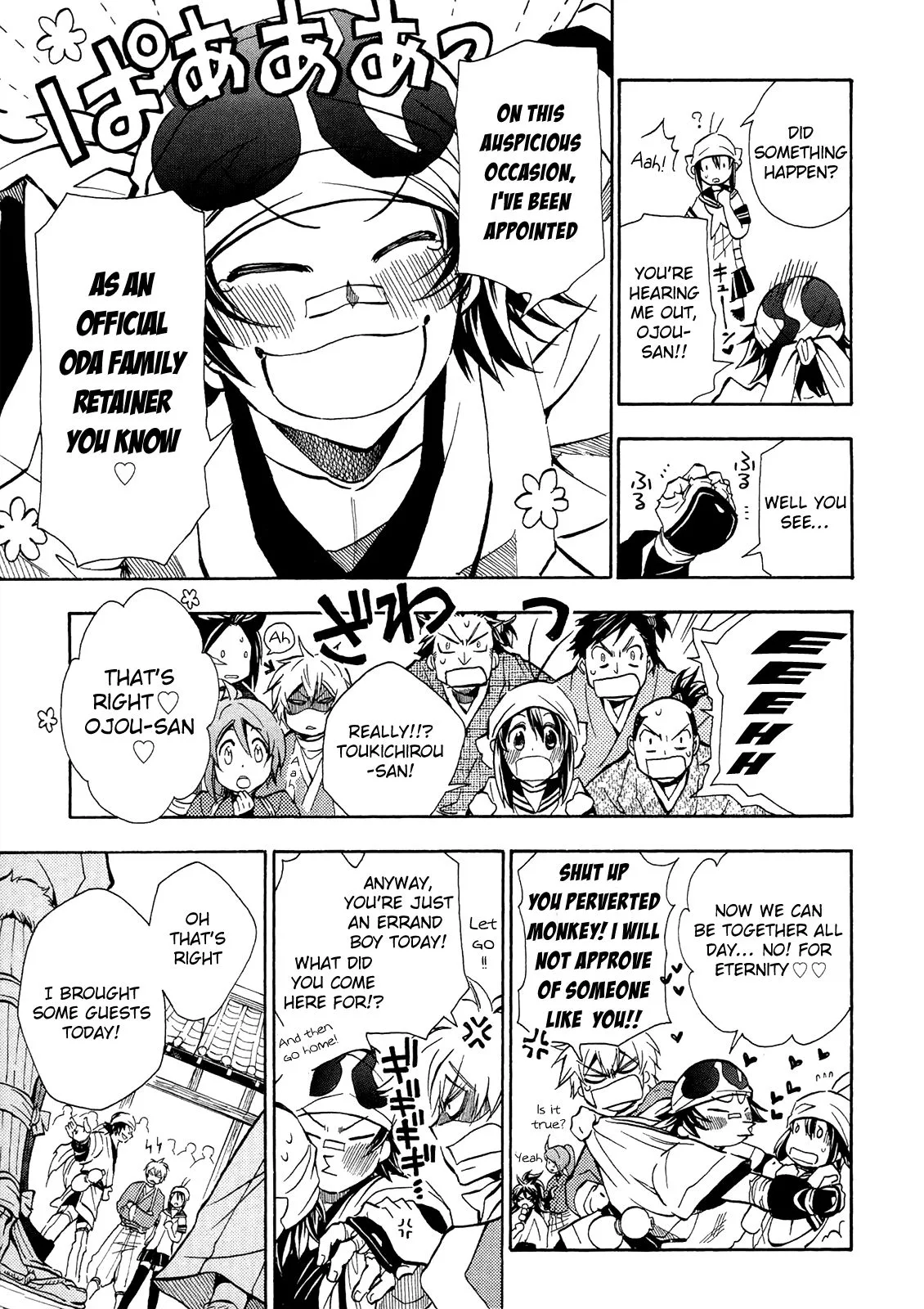 Sengoku Strays Chapter 75 page 10