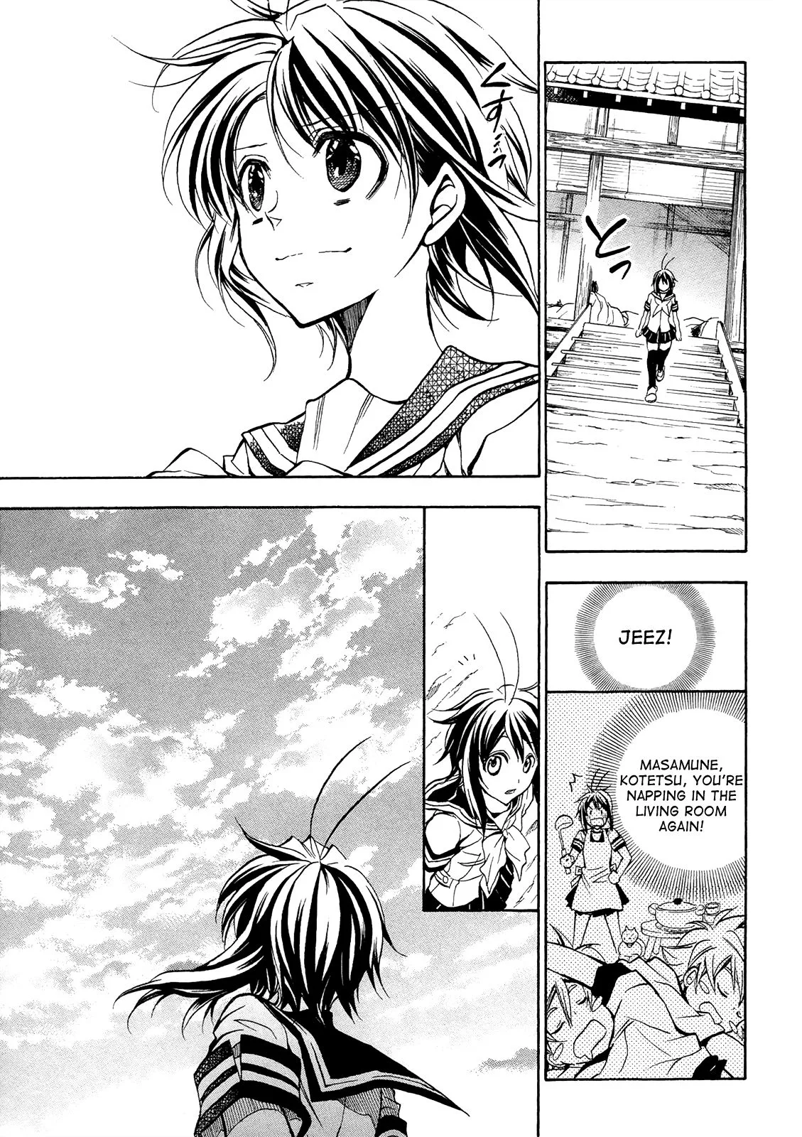 Sengoku Strays Chapter 75 page 34