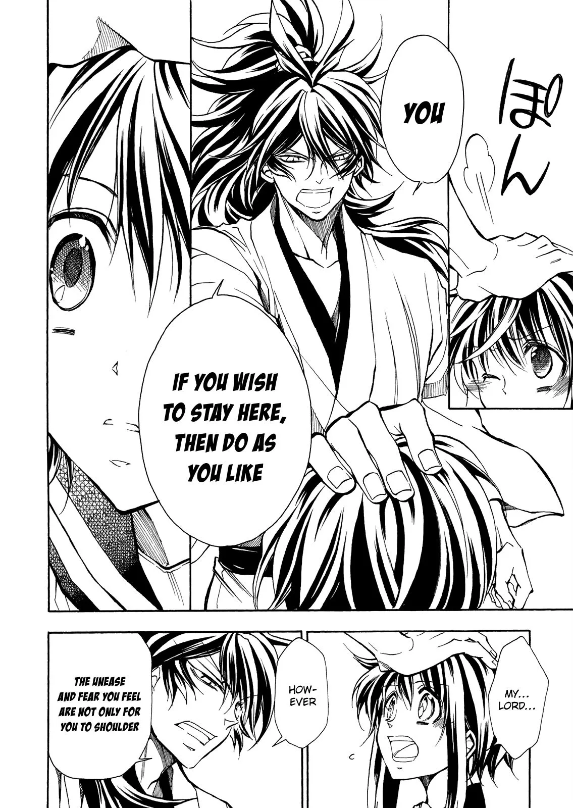 Sengoku Strays Chapter 75 page 29