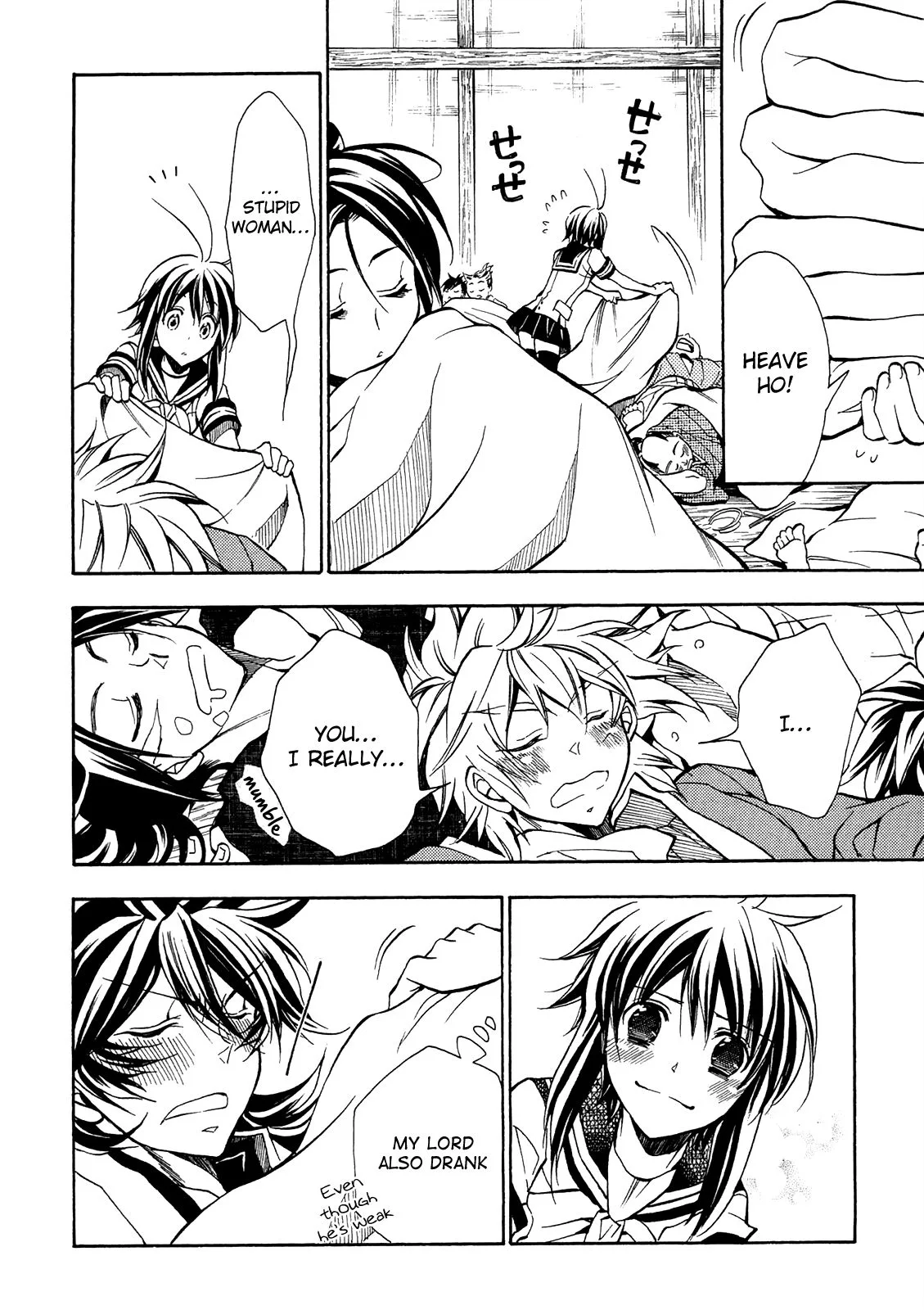 Sengoku Strays Chapter 75 page 33