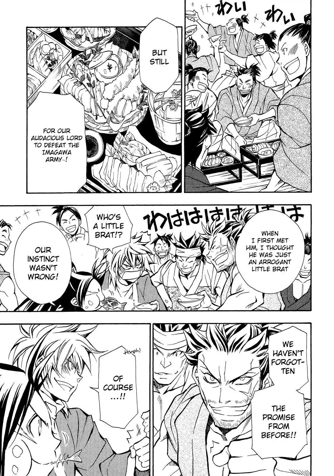 Sengoku Strays Chapter 75 page 4