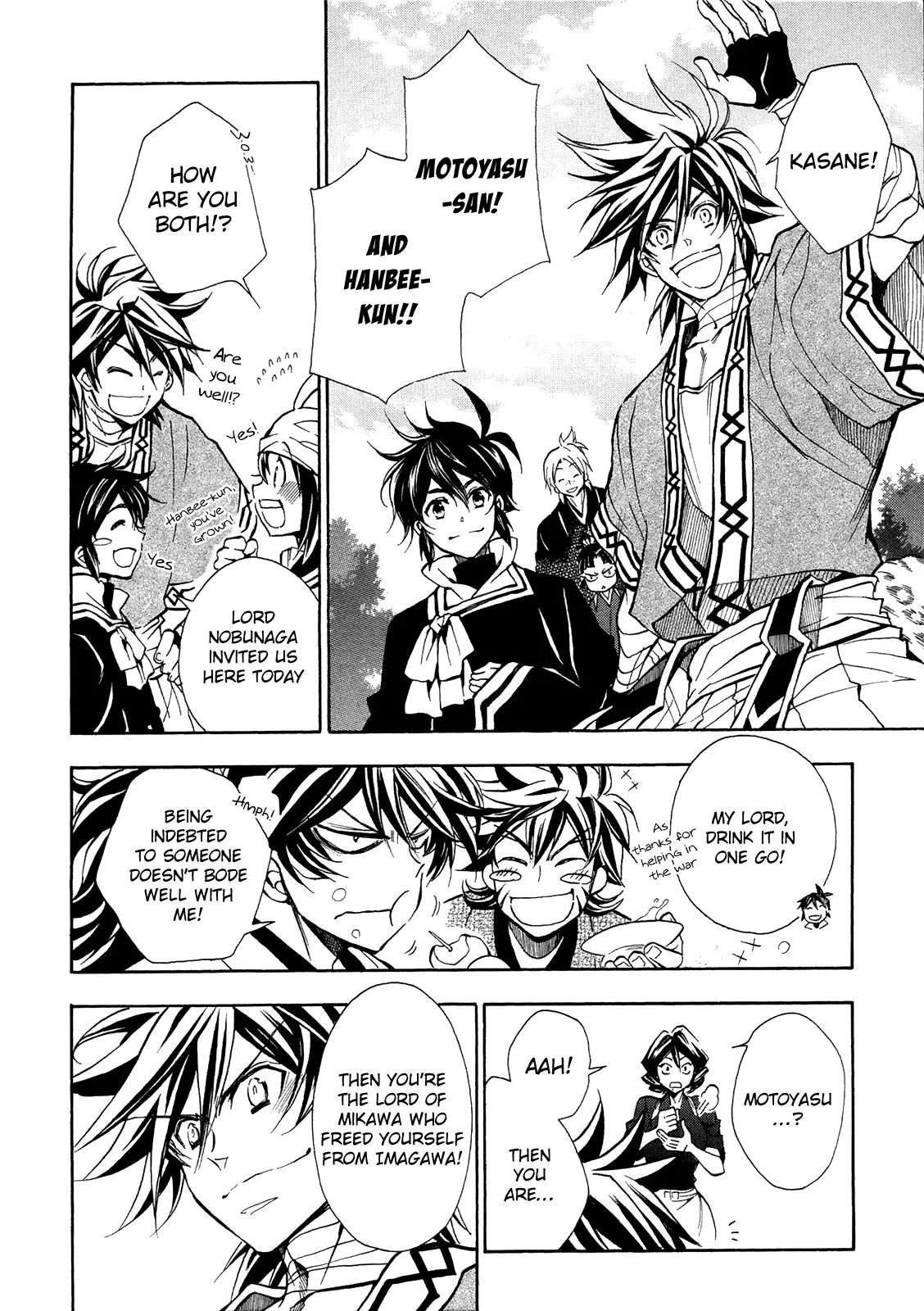 Sengoku Strays Chapter 75 page 11