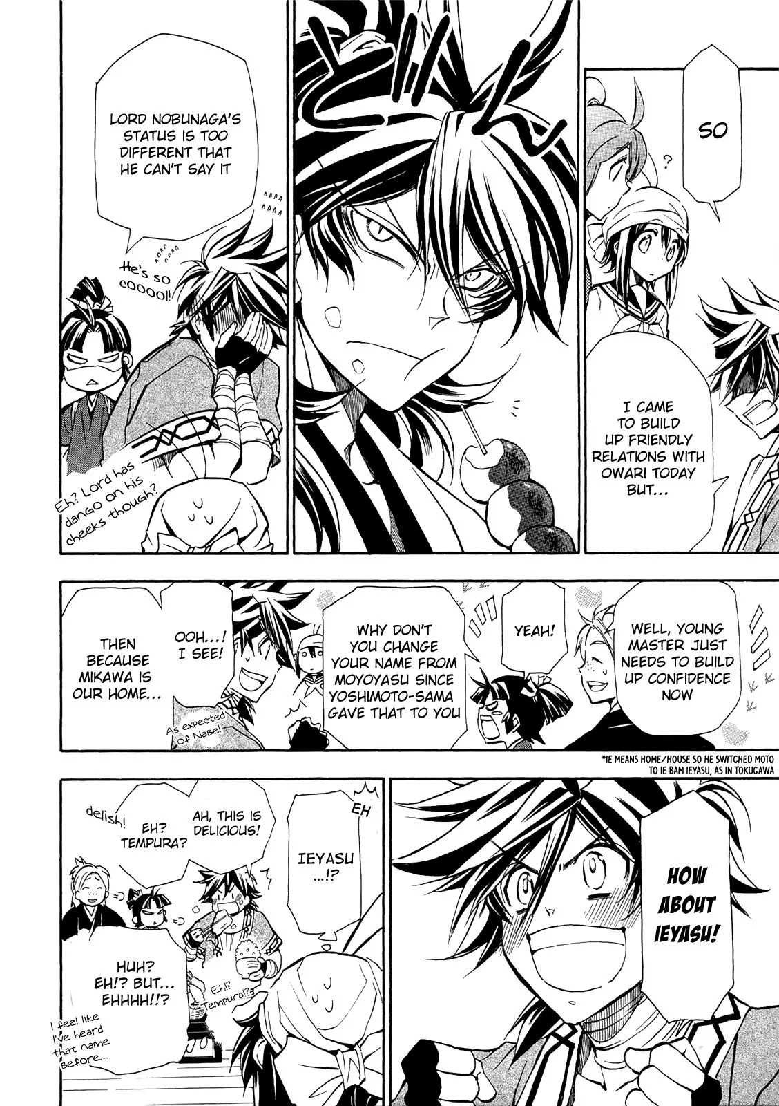 Sengoku Strays Chapter 75 page 13
