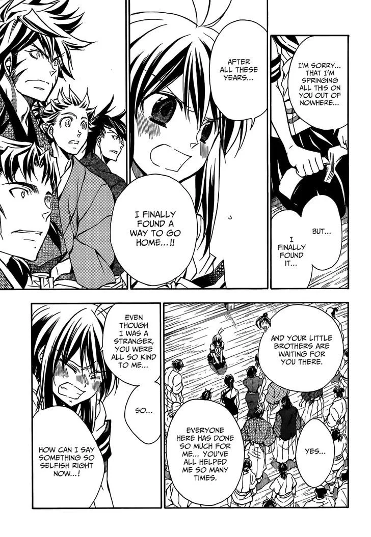 Sengoku Strays Chapter 76 page 5