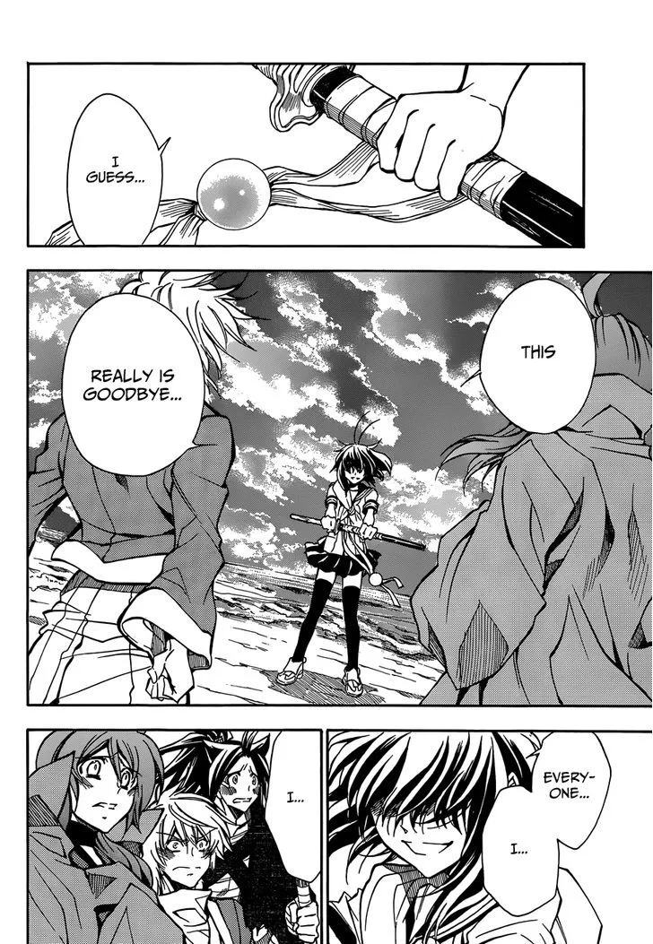 Sengoku Strays Chapter 76 page 26