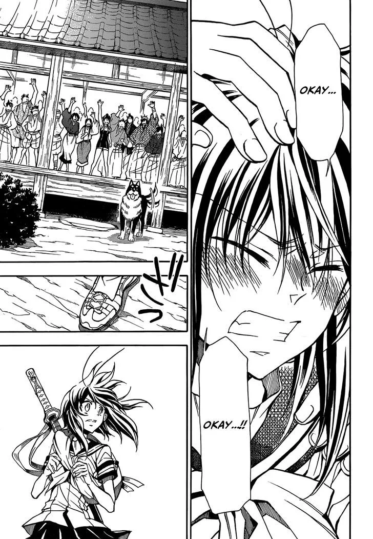 Sengoku Strays Chapter 76 page 13