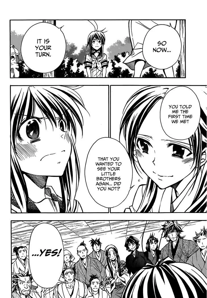 Sengoku Strays Chapter 76 page 8