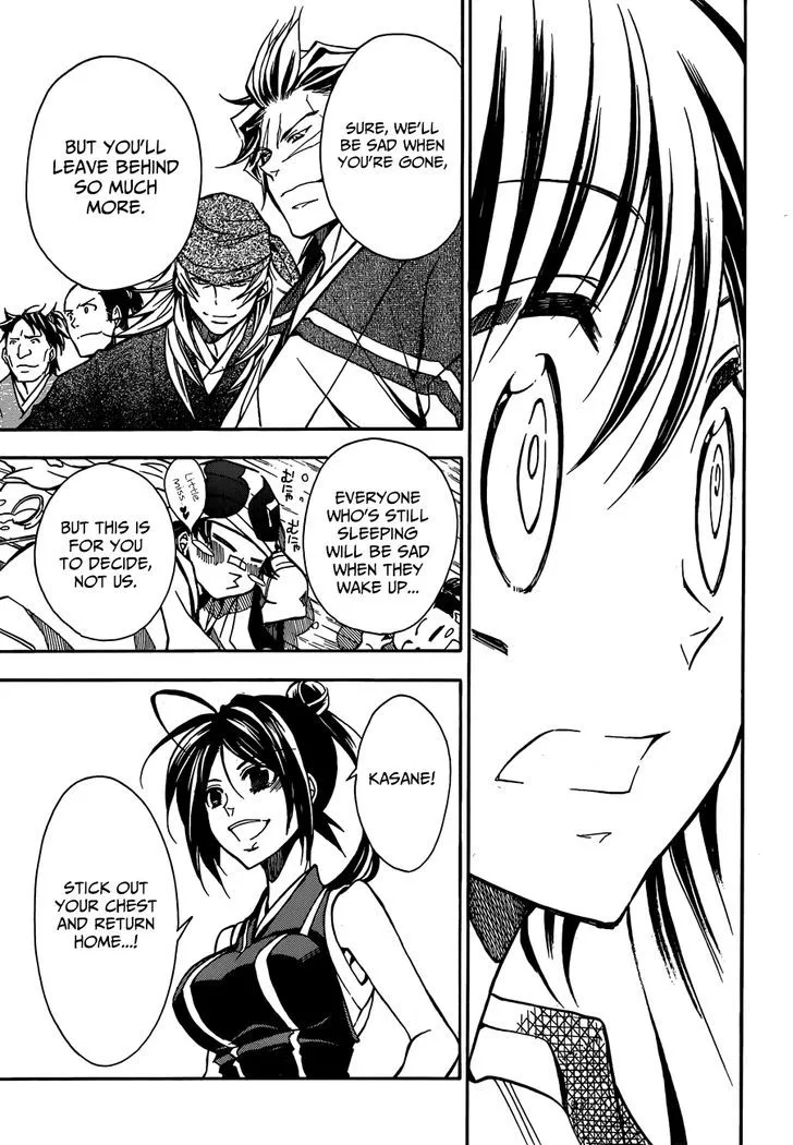 Sengoku Strays Chapter 76 page 11