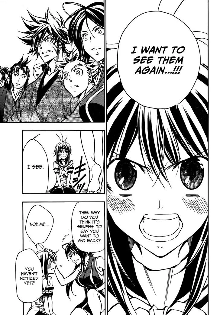 Sengoku Strays Chapter 76 page 9
