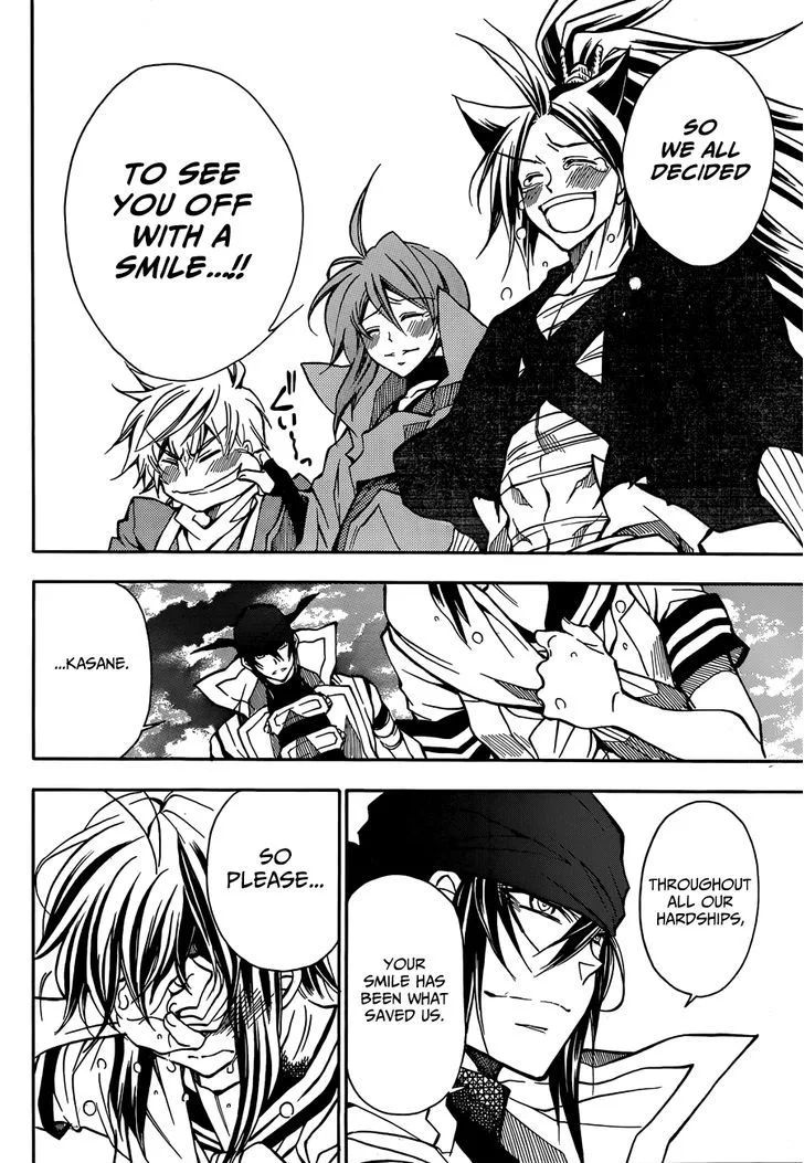 Sengoku Strays Chapter 76 page 24