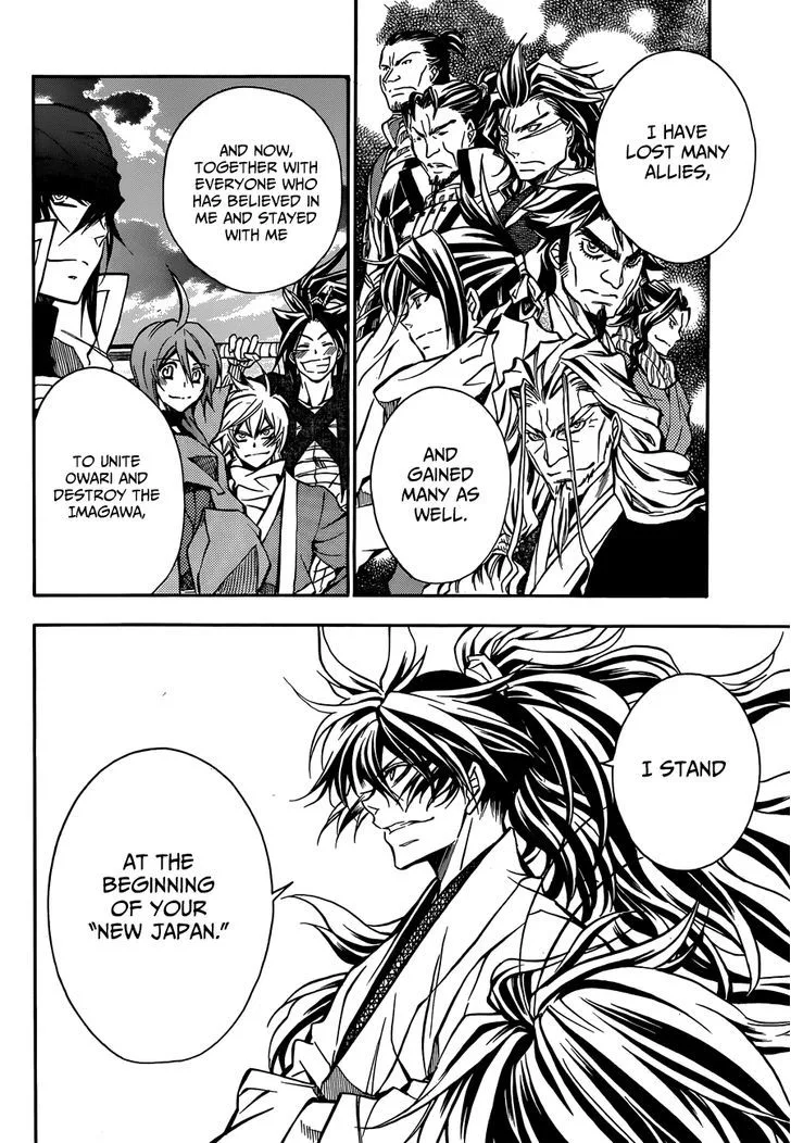Sengoku Strays Chapter 76 page 28