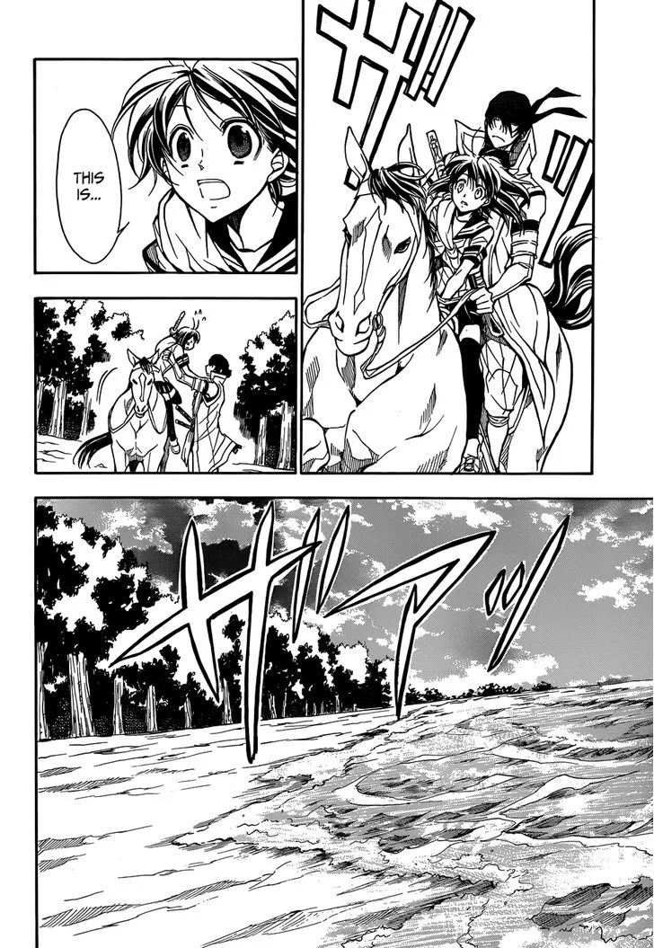 Sengoku Strays Chapter 76 page 16