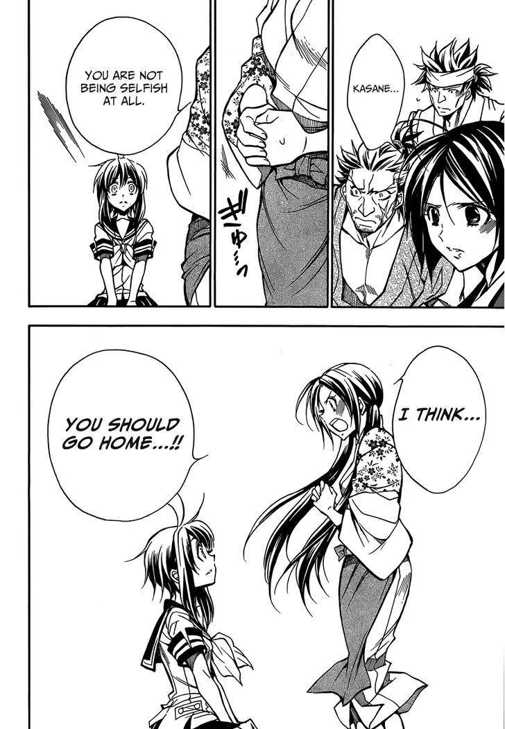 Sengoku Strays Chapter 76 page 6