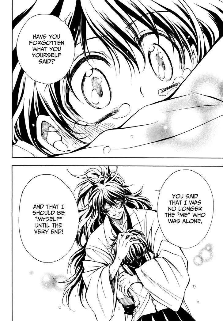 Sengoku Strays Chapter 76 page 33