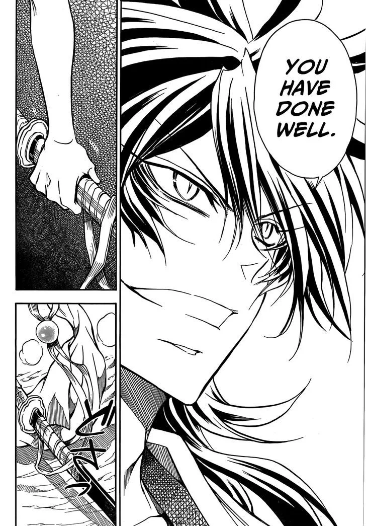 Sengoku Strays Chapter 76 page 30