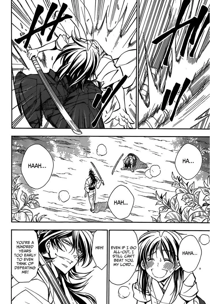Sengoku Strays Chapter 76 page 2