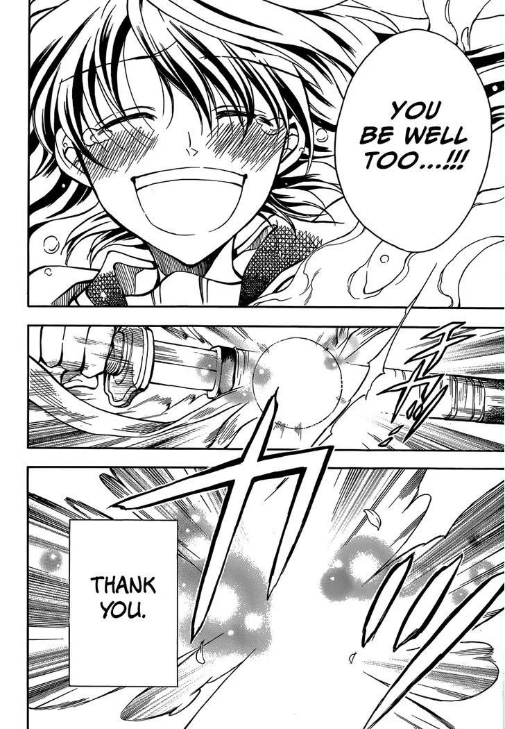 Sengoku Strays Chapter 76 page 39